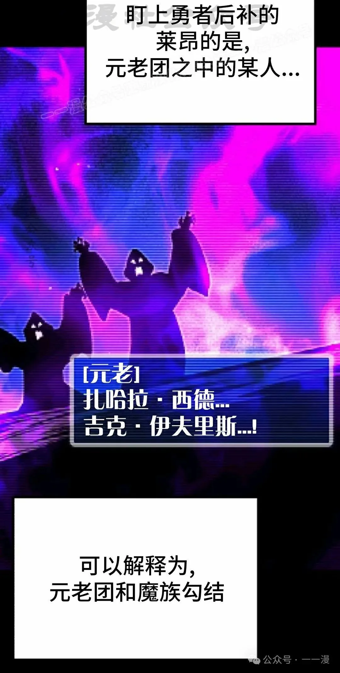 27 第34页