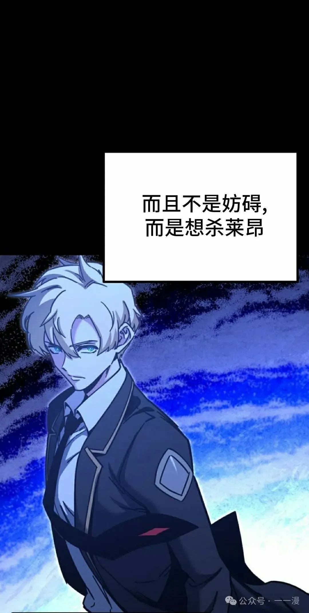 27 第35页