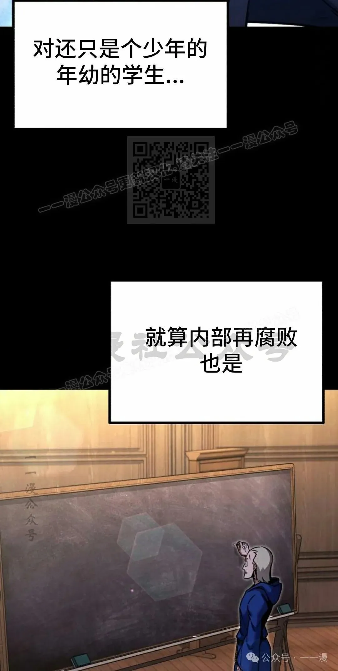 27 第36页