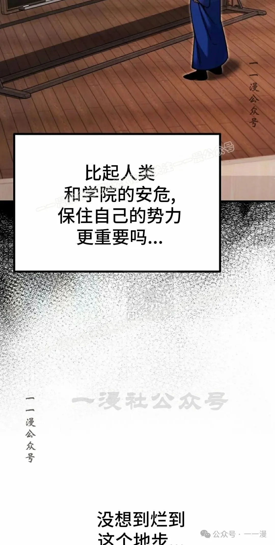 27 第37页