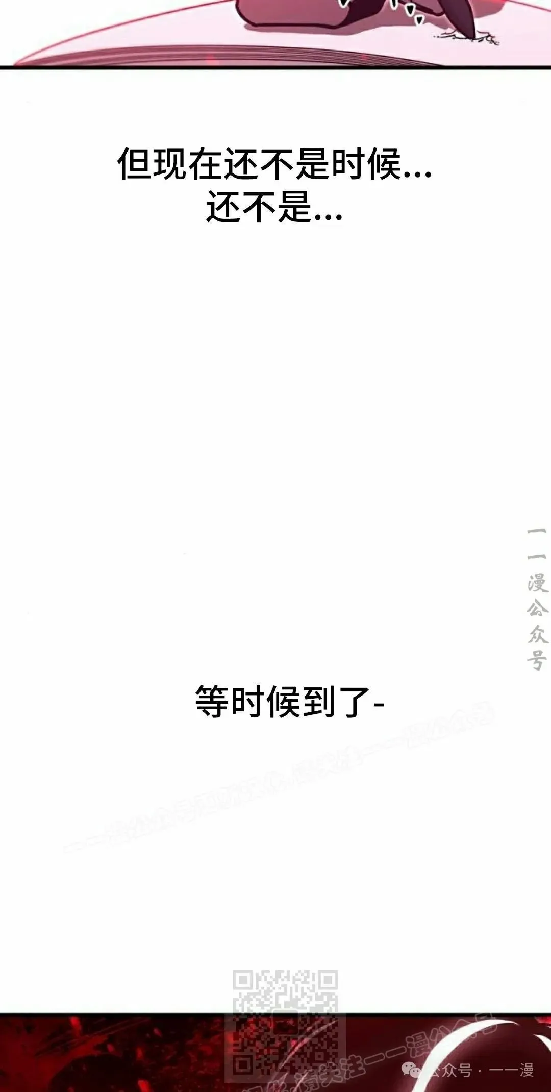 27 第39页