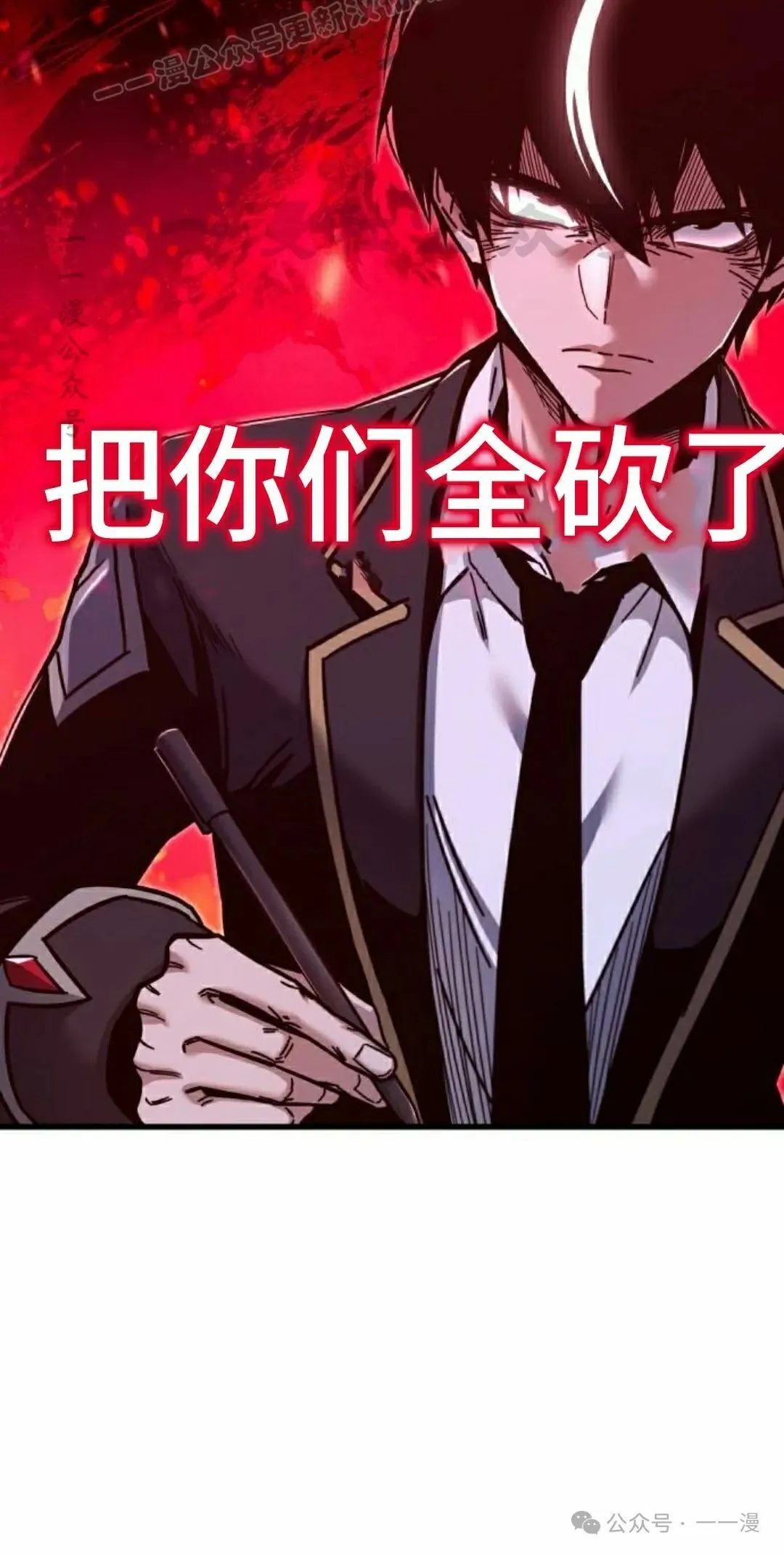 27 第40页
