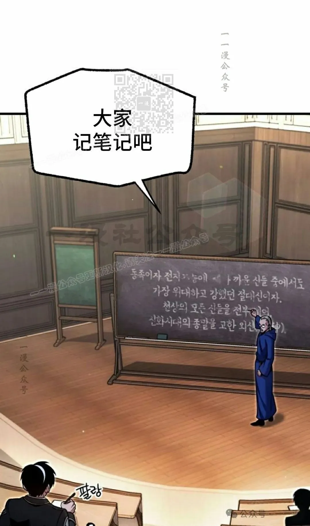 27 第41页
