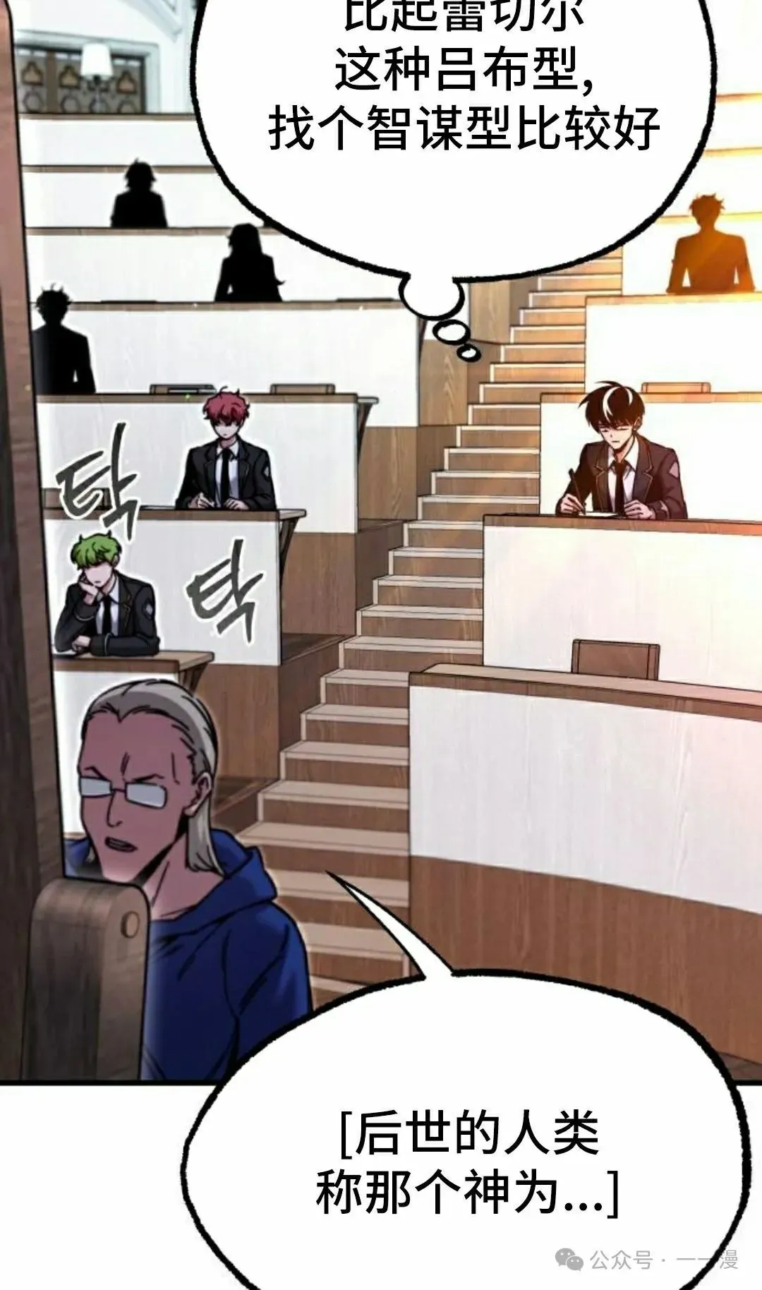 27 第45页