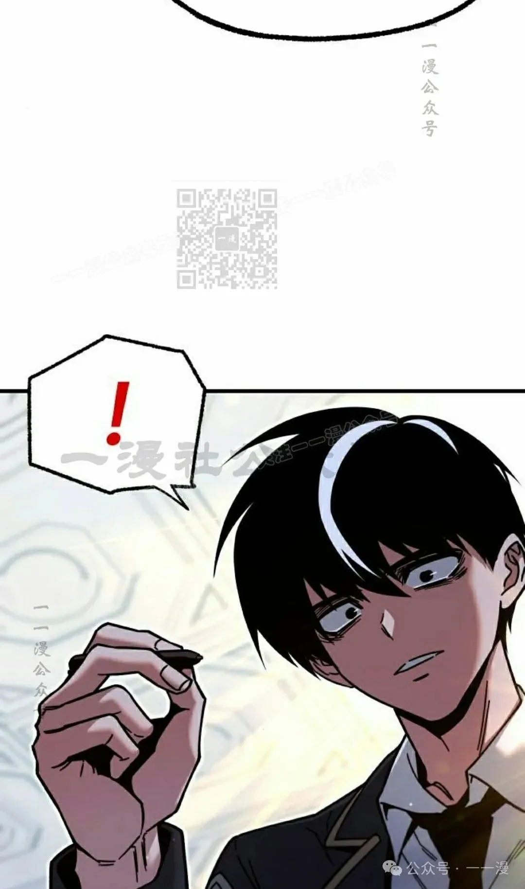 27 第46页