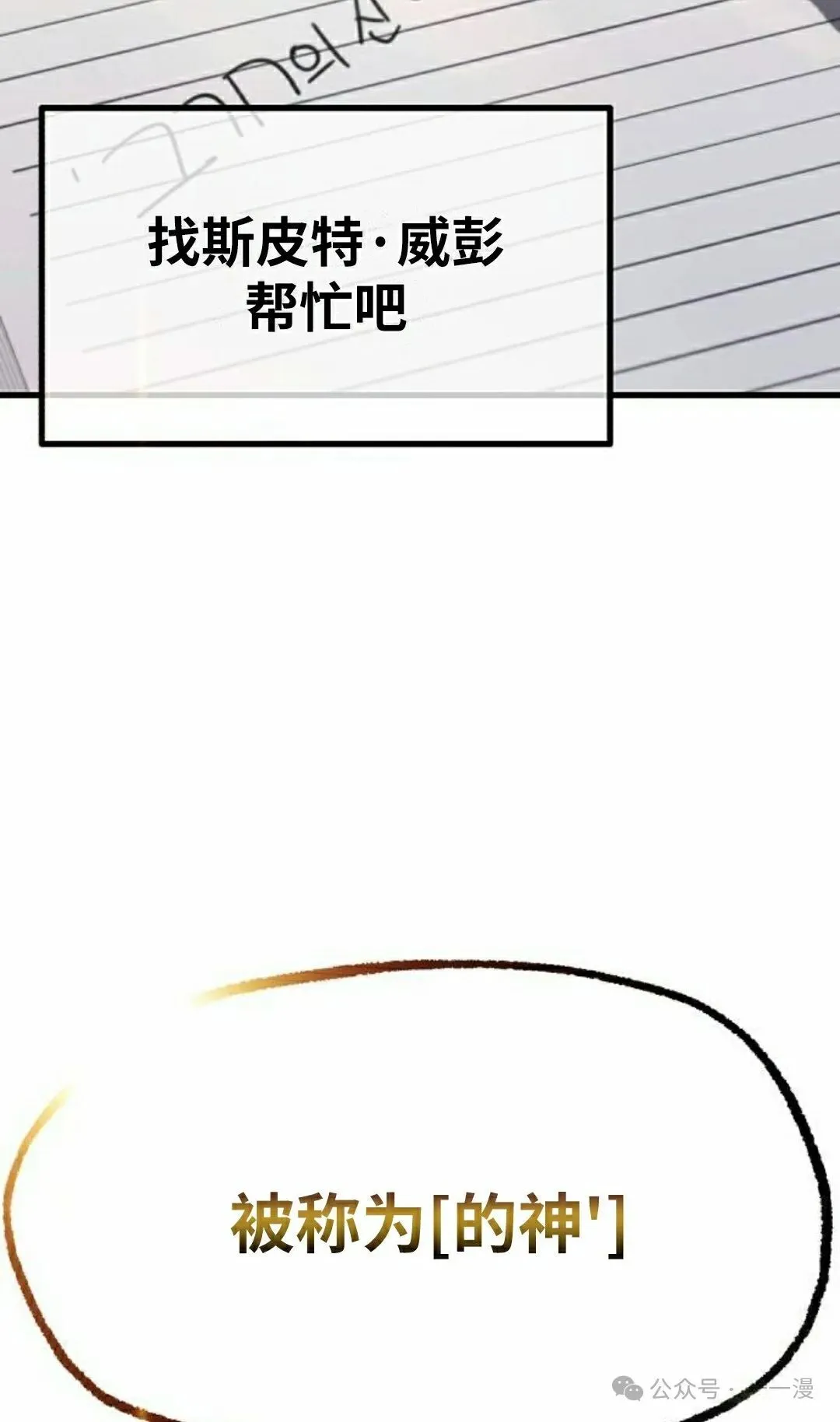 27 第48页