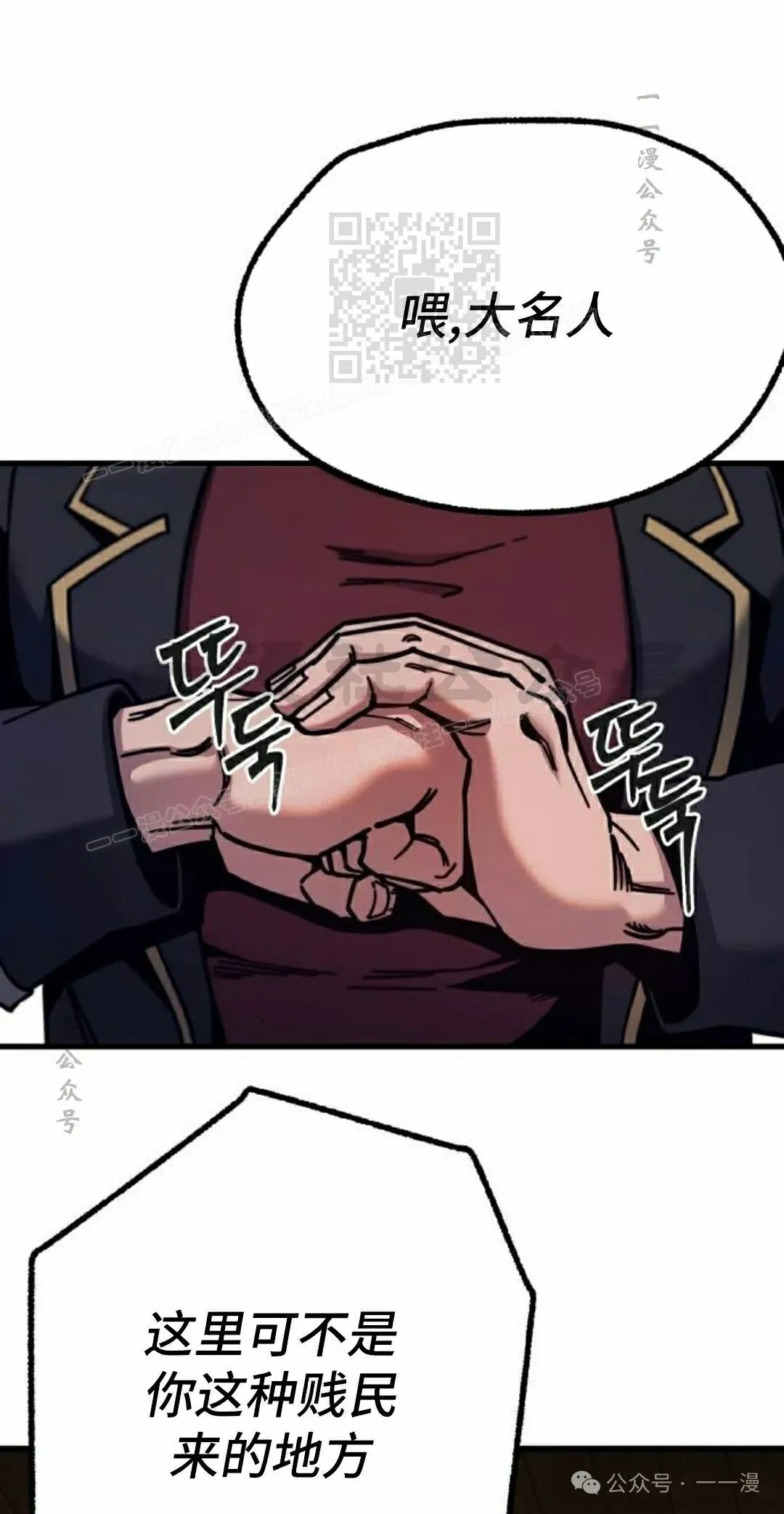 27 第51页