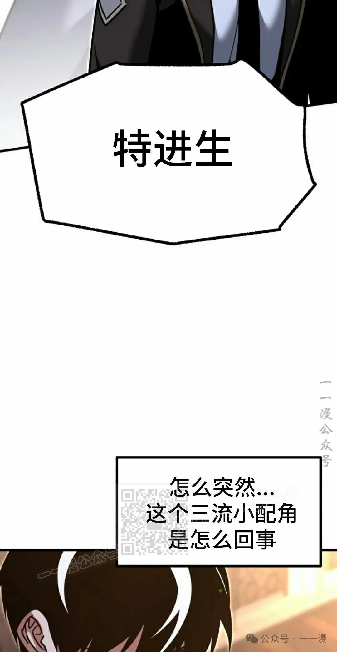 27 第53页