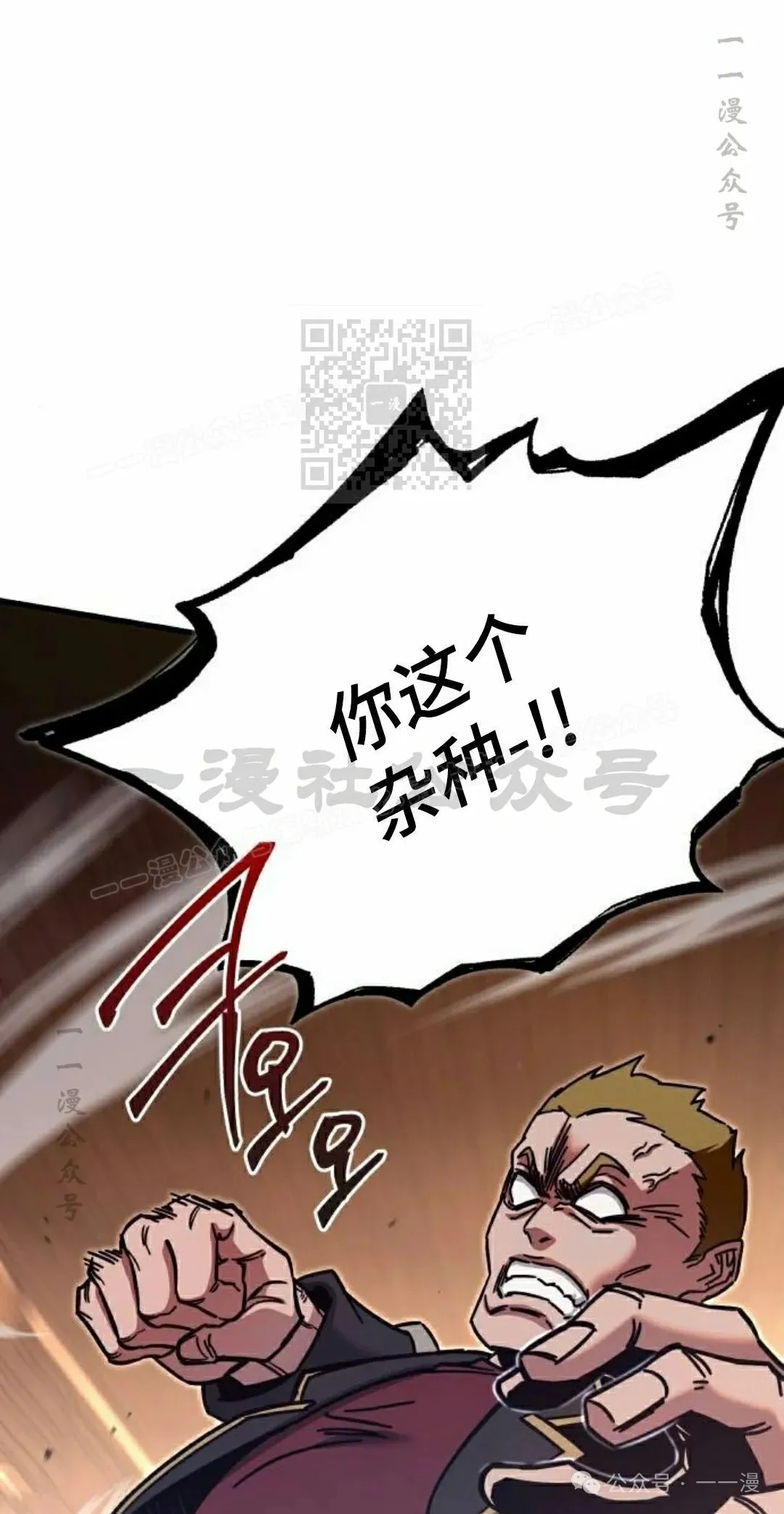 27 第56页