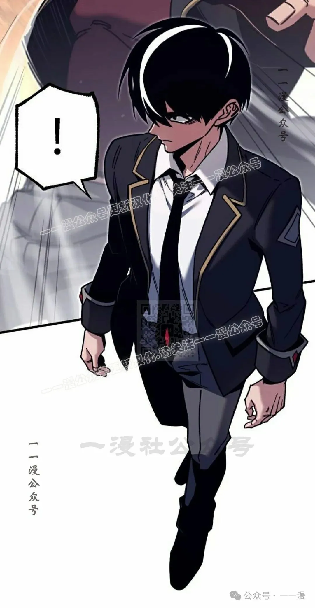 27 第57页