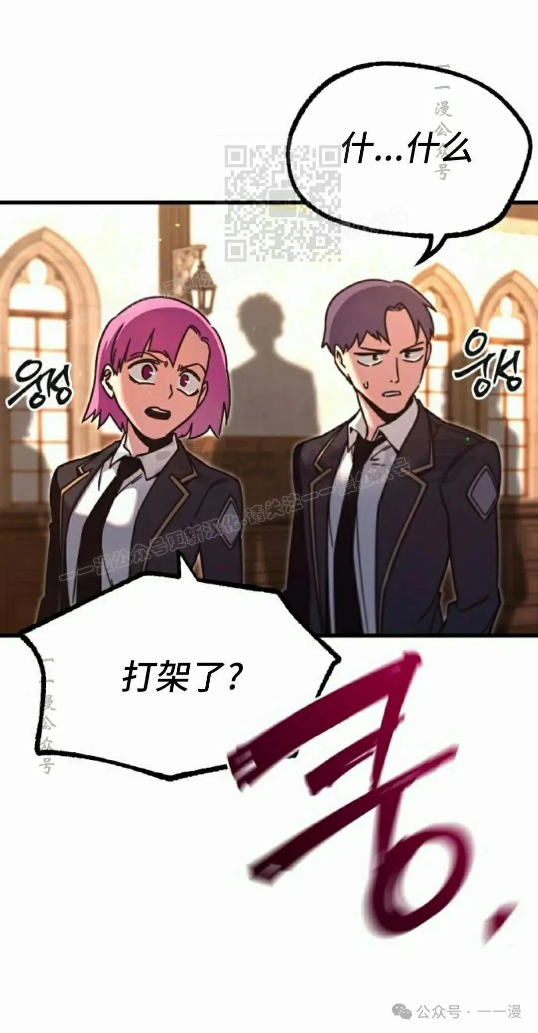 27 第61页