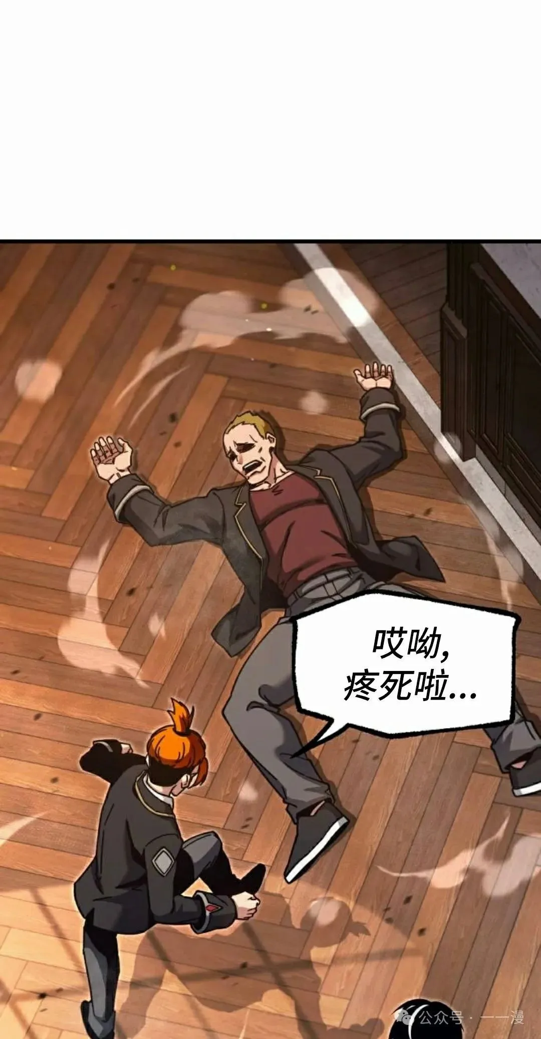 27 第62页