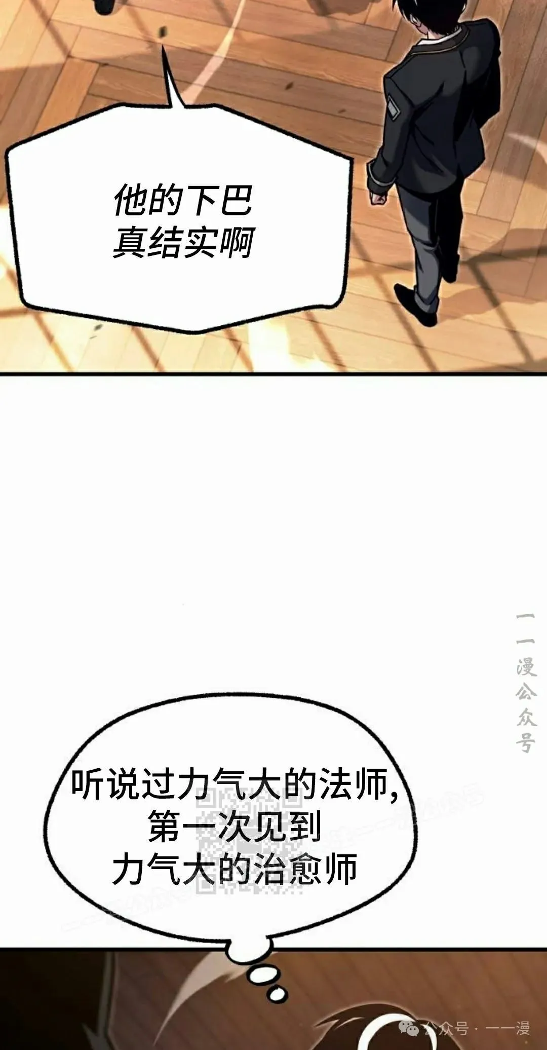 27 第63页