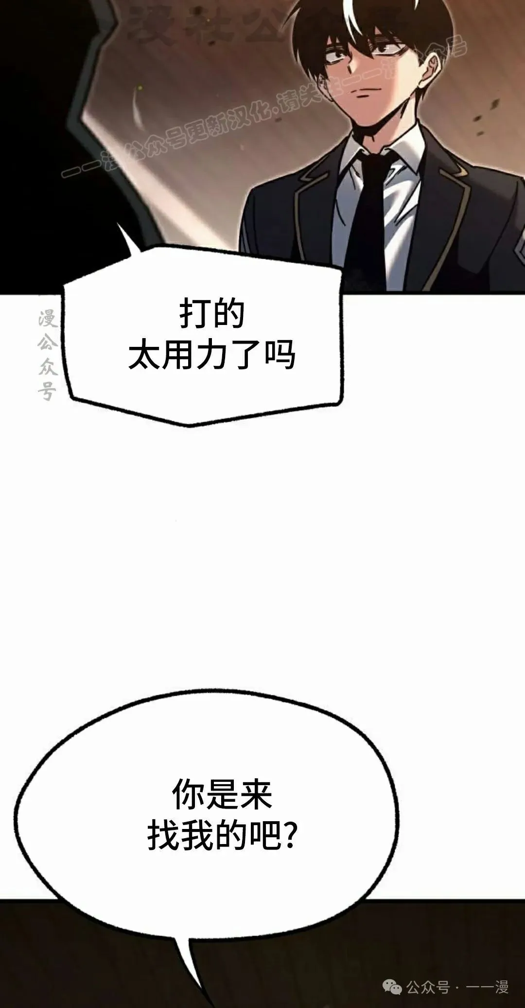 27 第64页