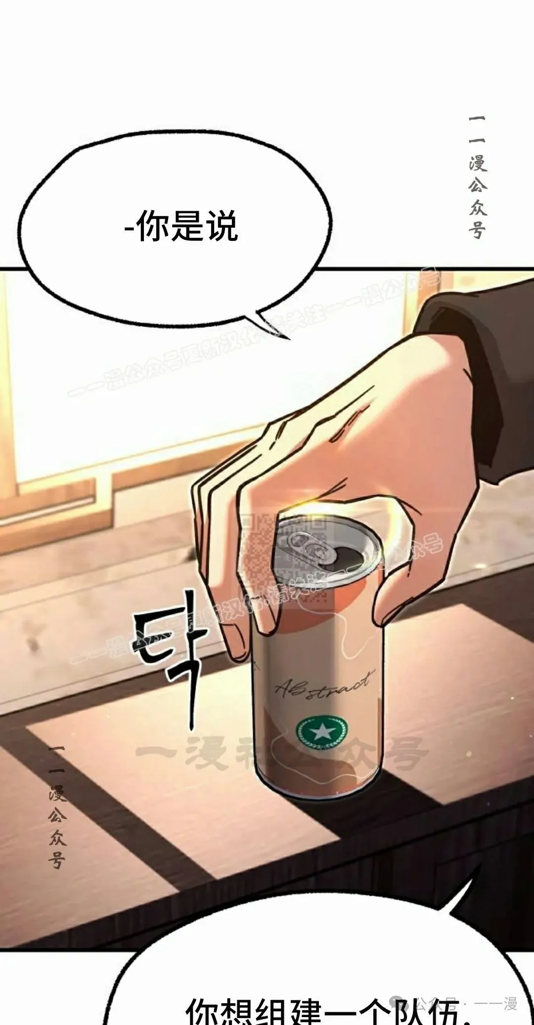 27 第67页