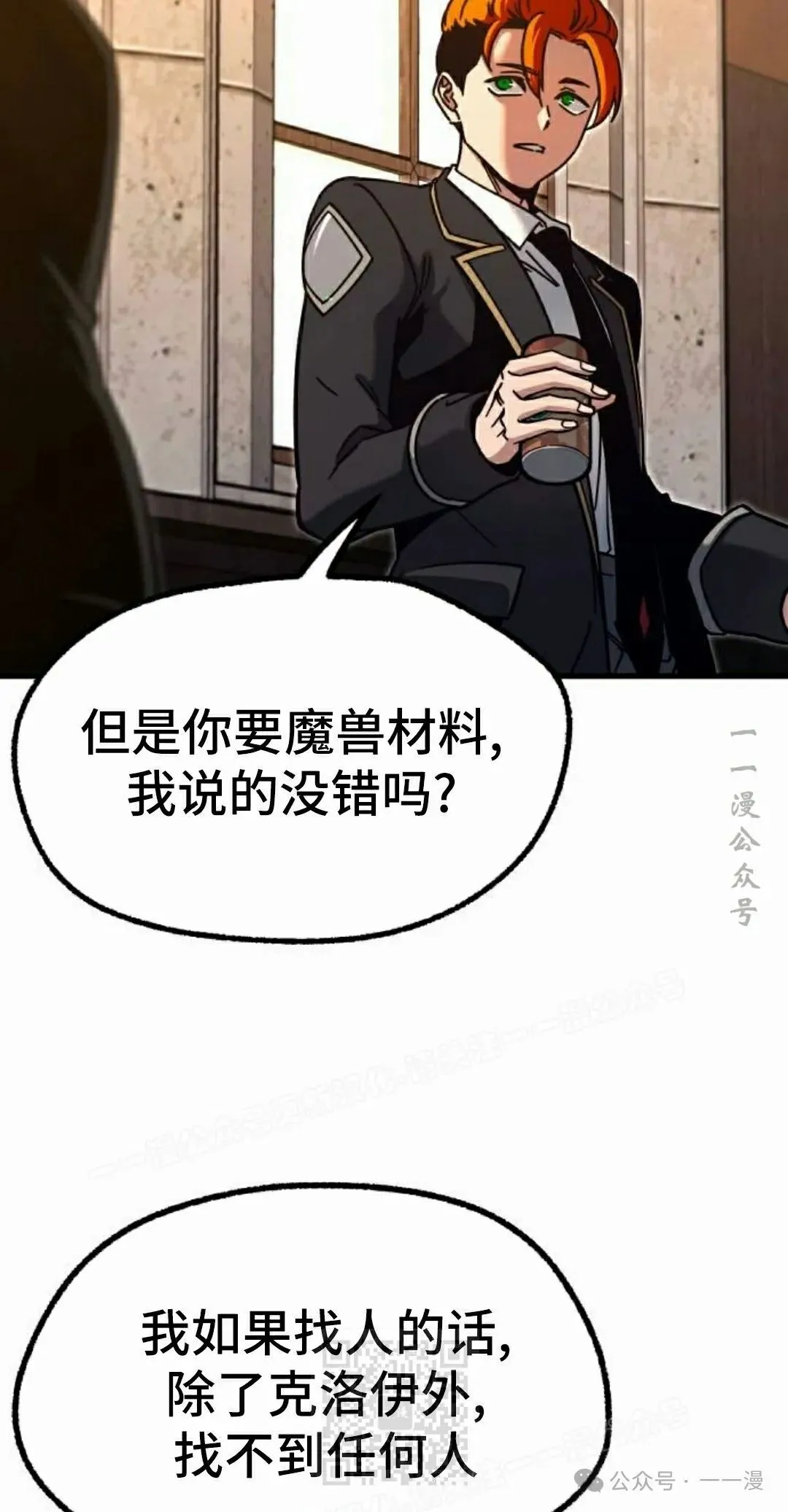 27 第69页