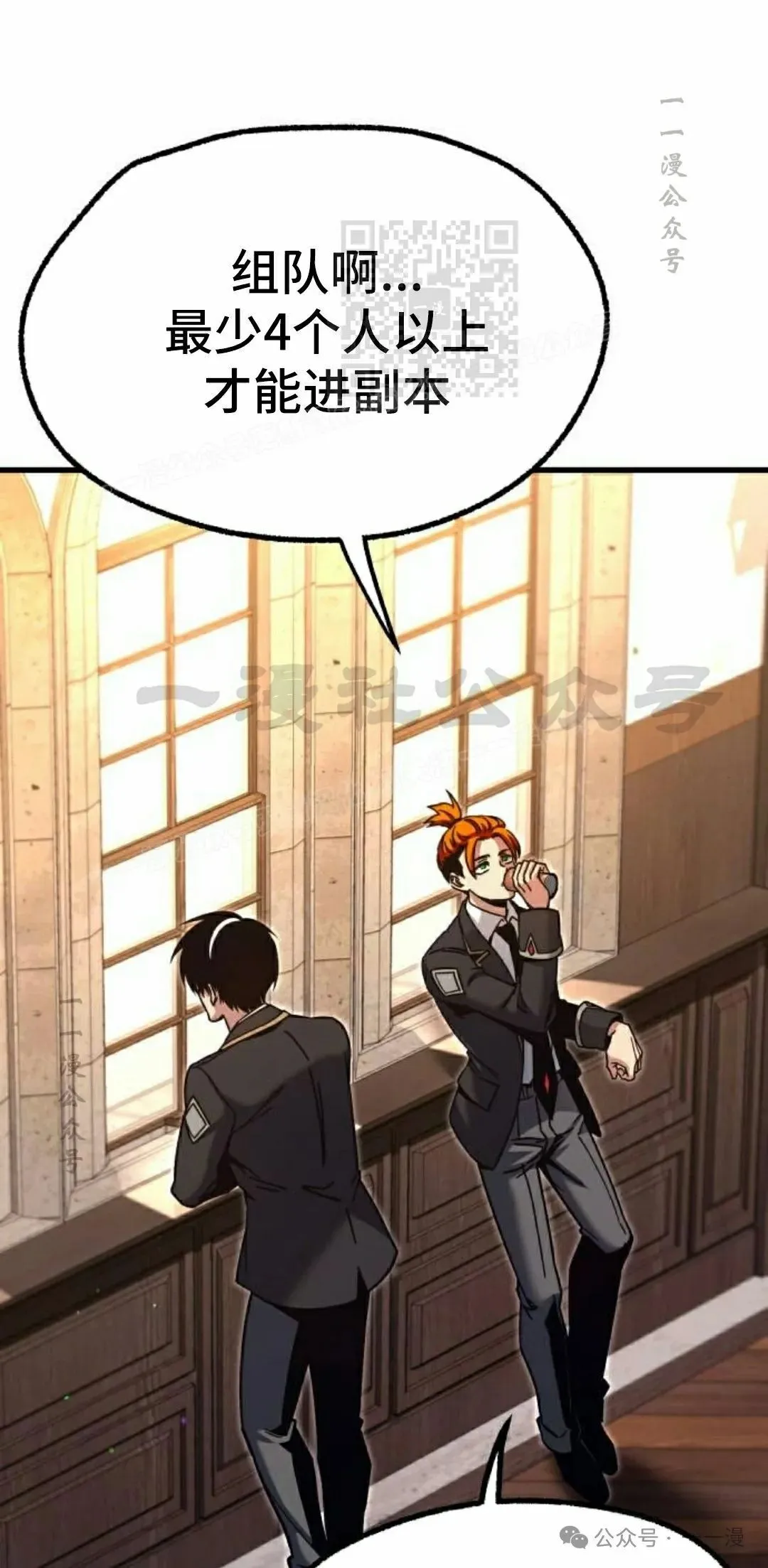 27 第71页