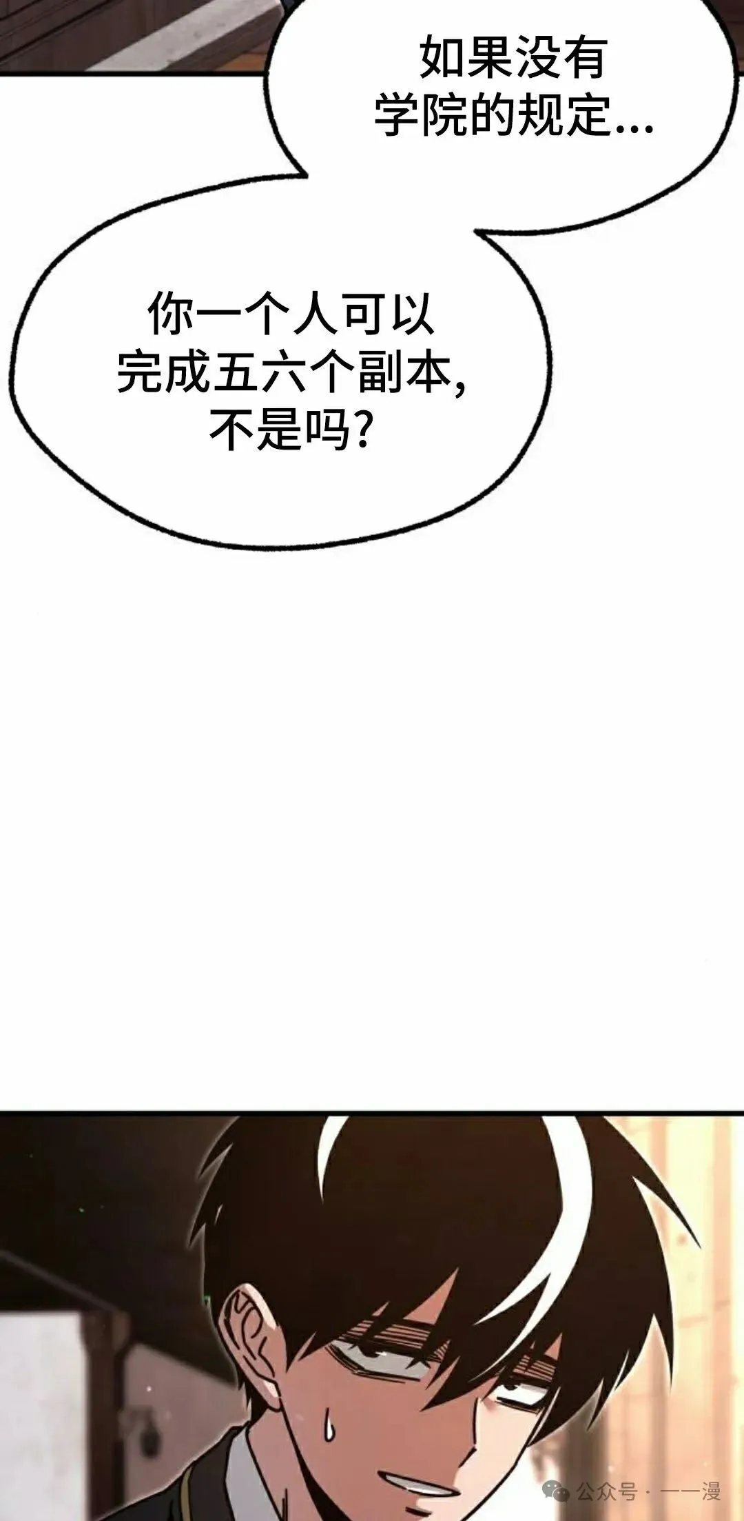 27 第72页