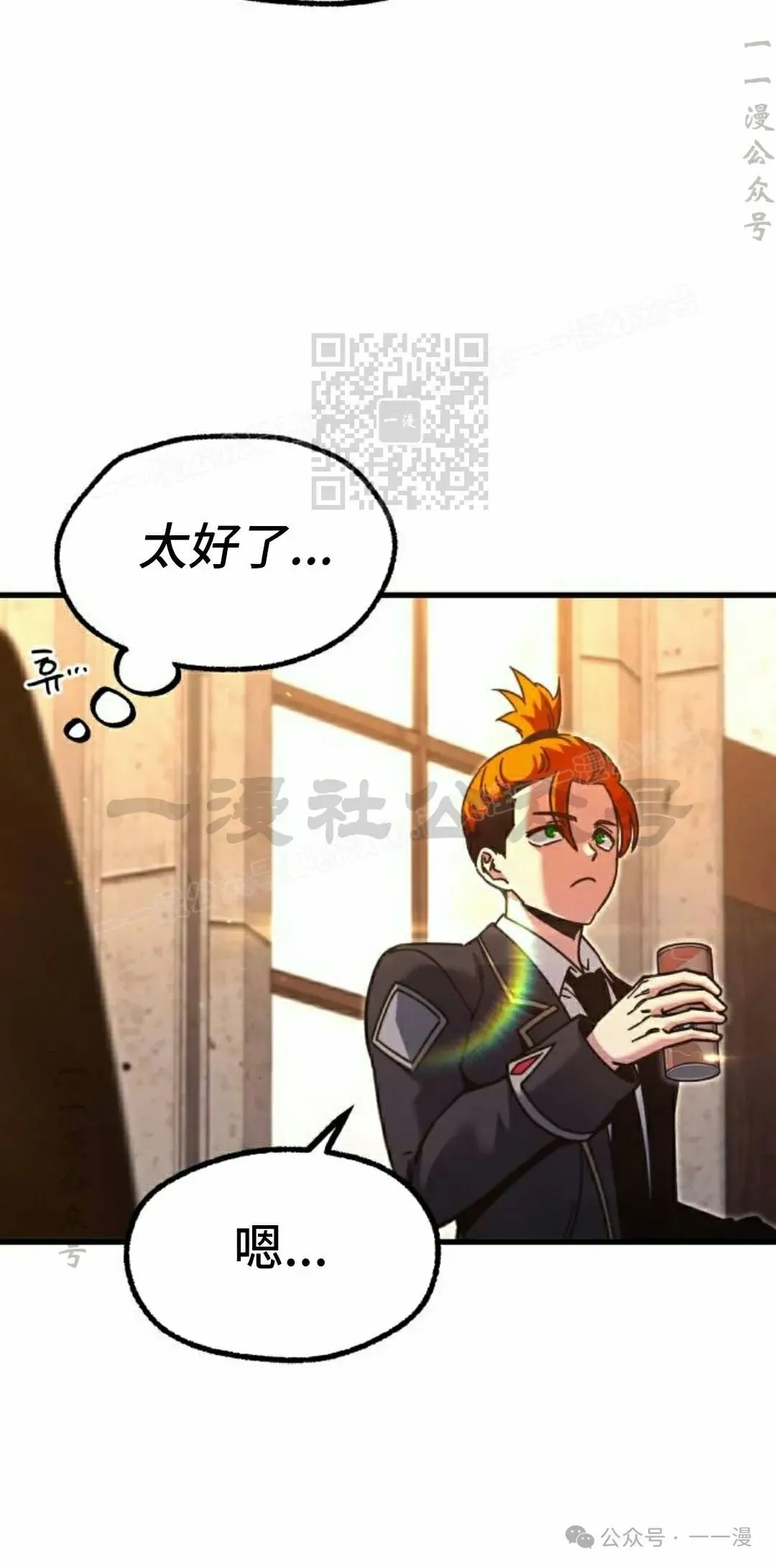 27 第86页