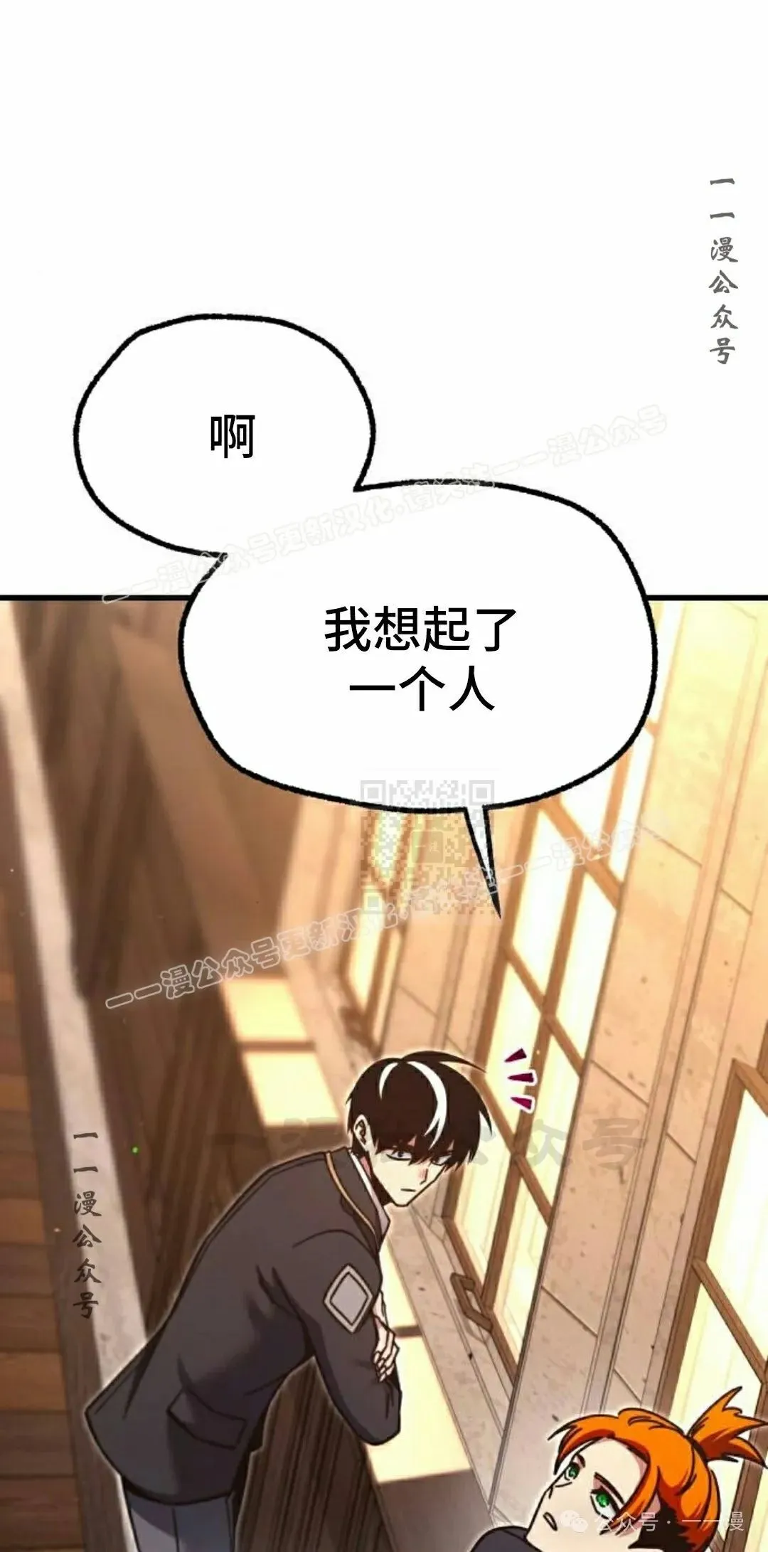 27 第87页