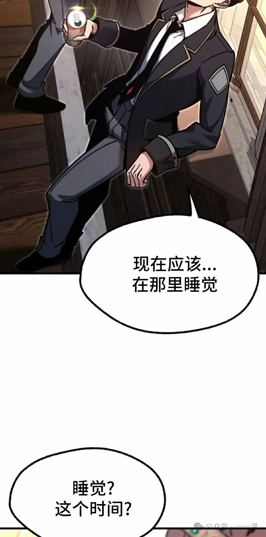 27 第88页