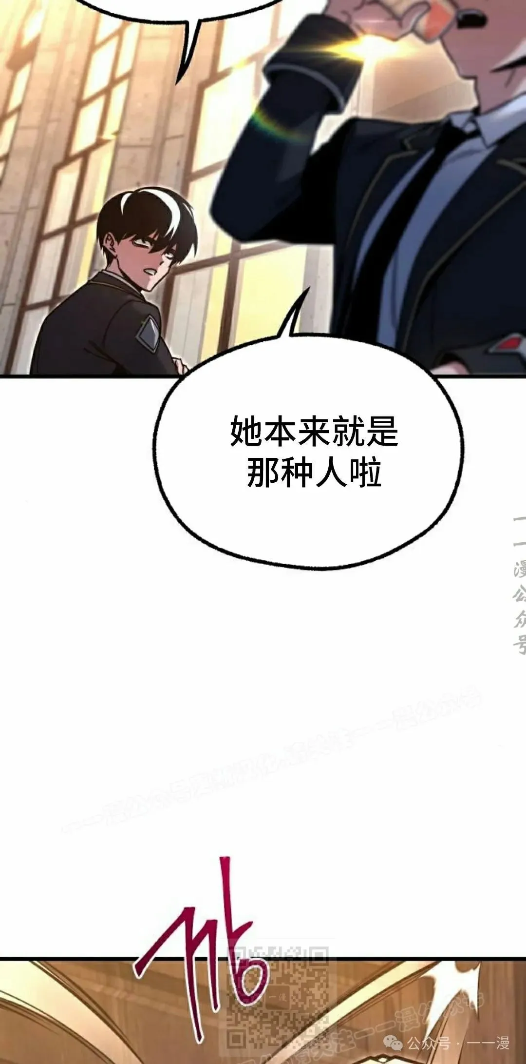 27 第89页