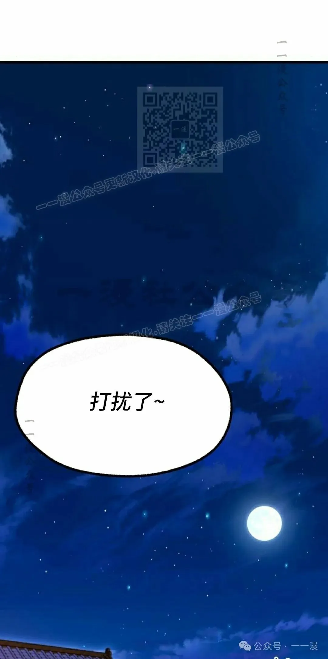 27 第91页
