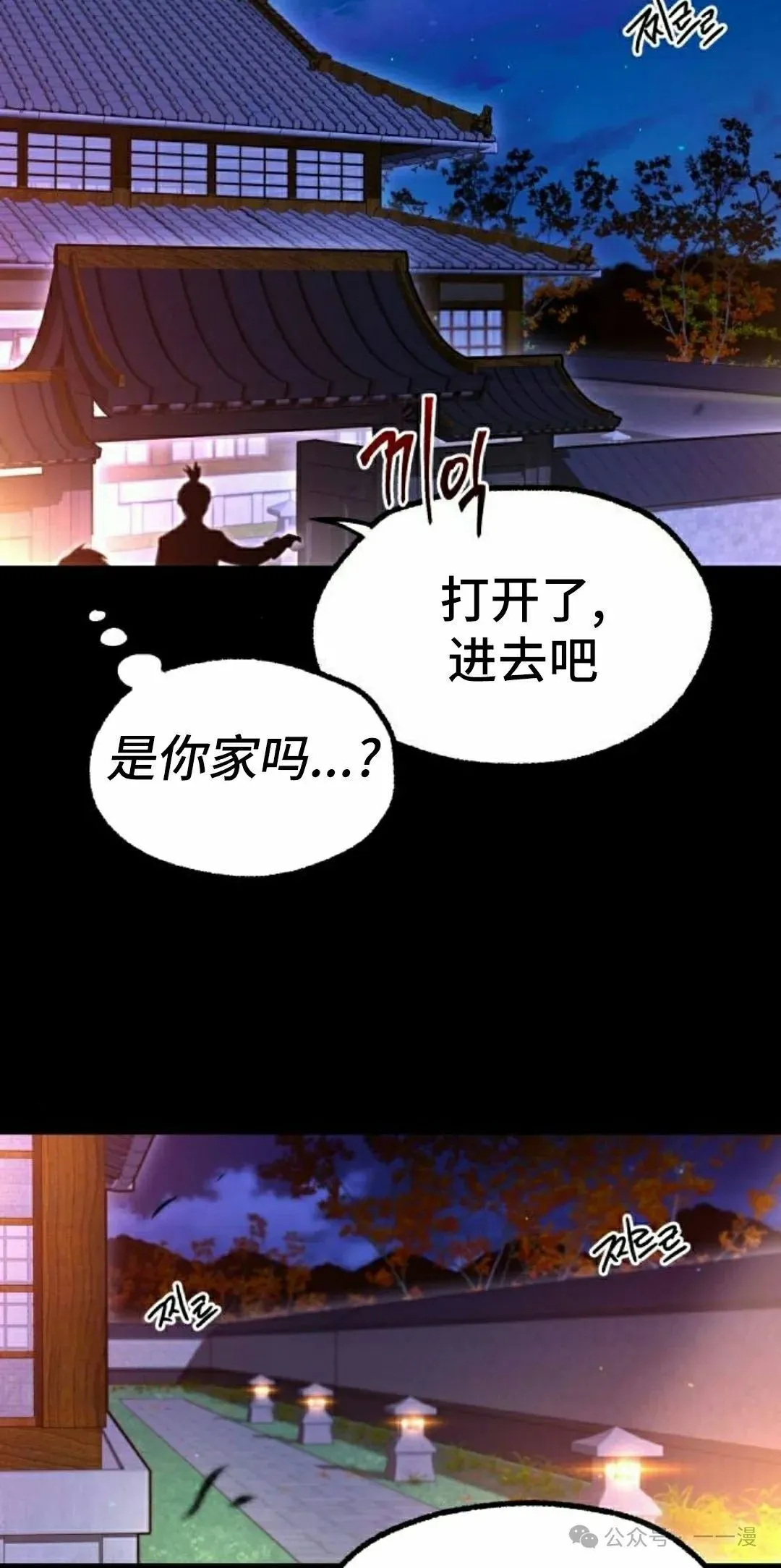 27 第92页