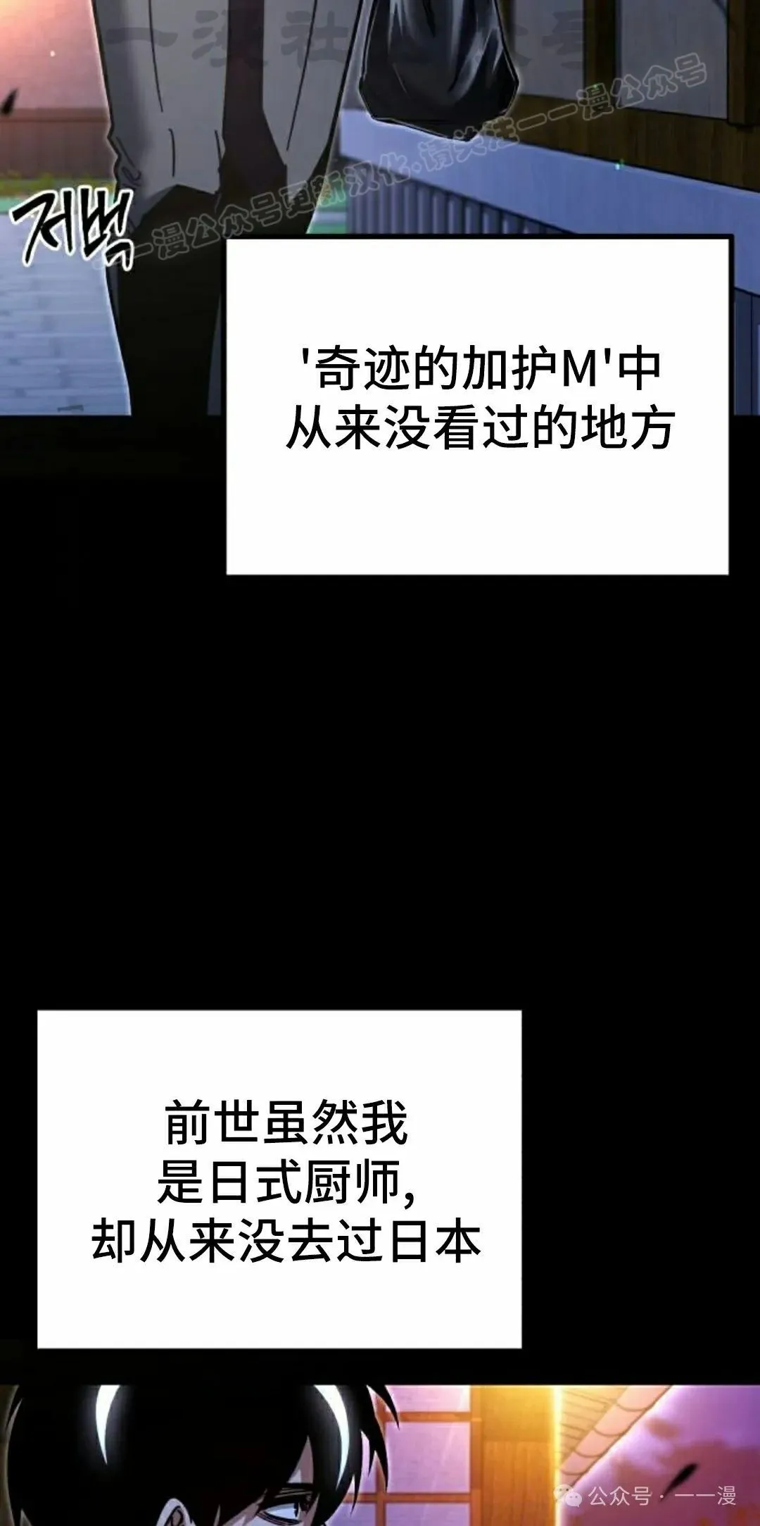 27 第94页