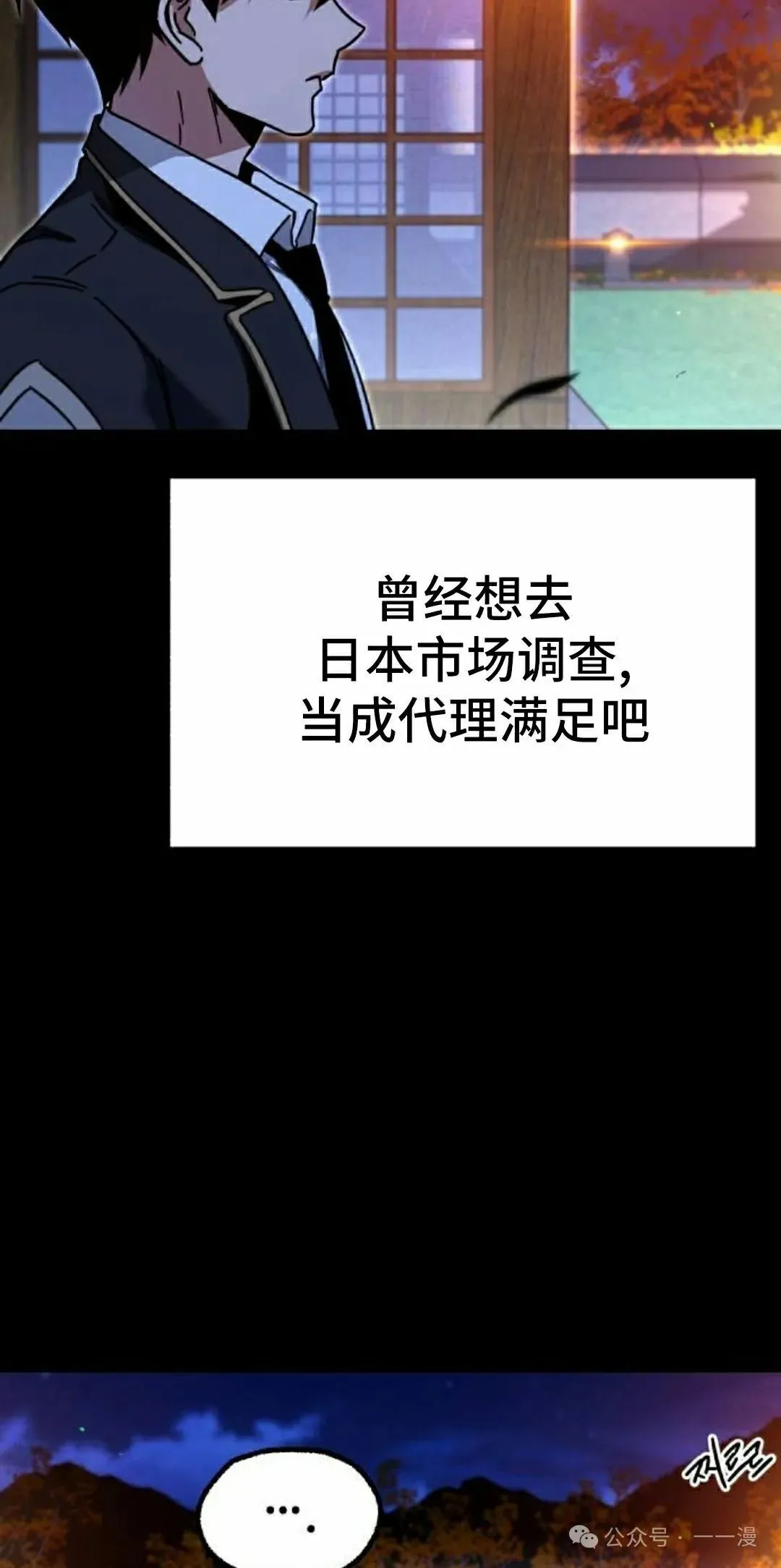 27 第95页