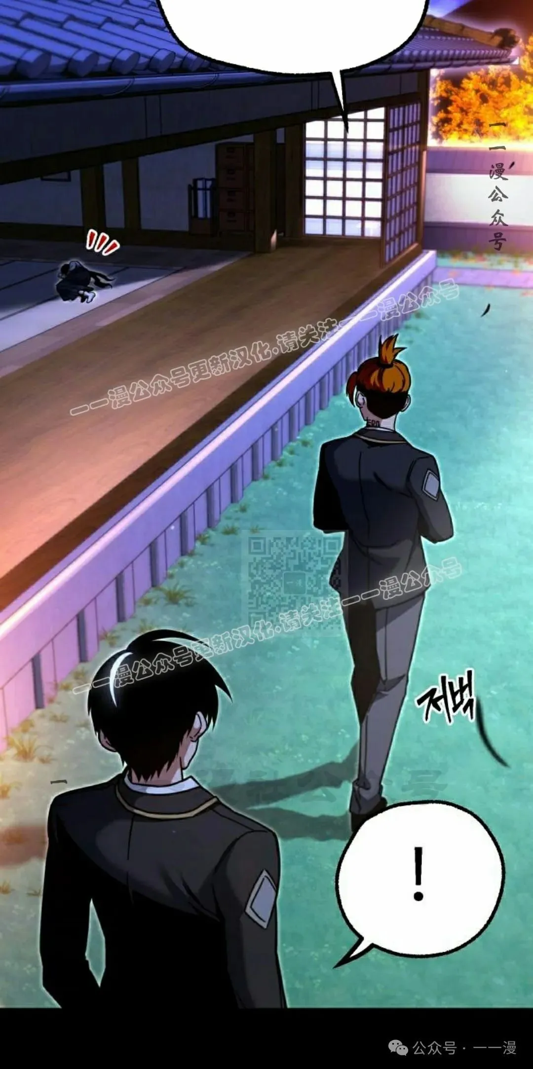 27 第97页