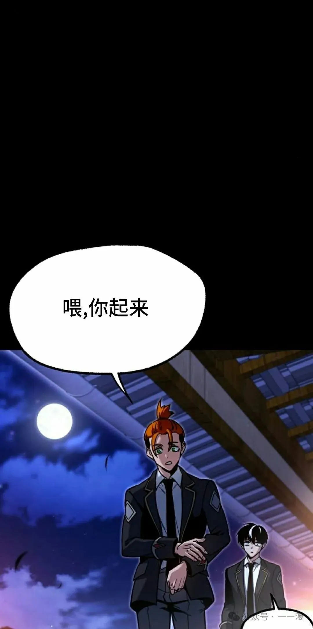 27 第98页