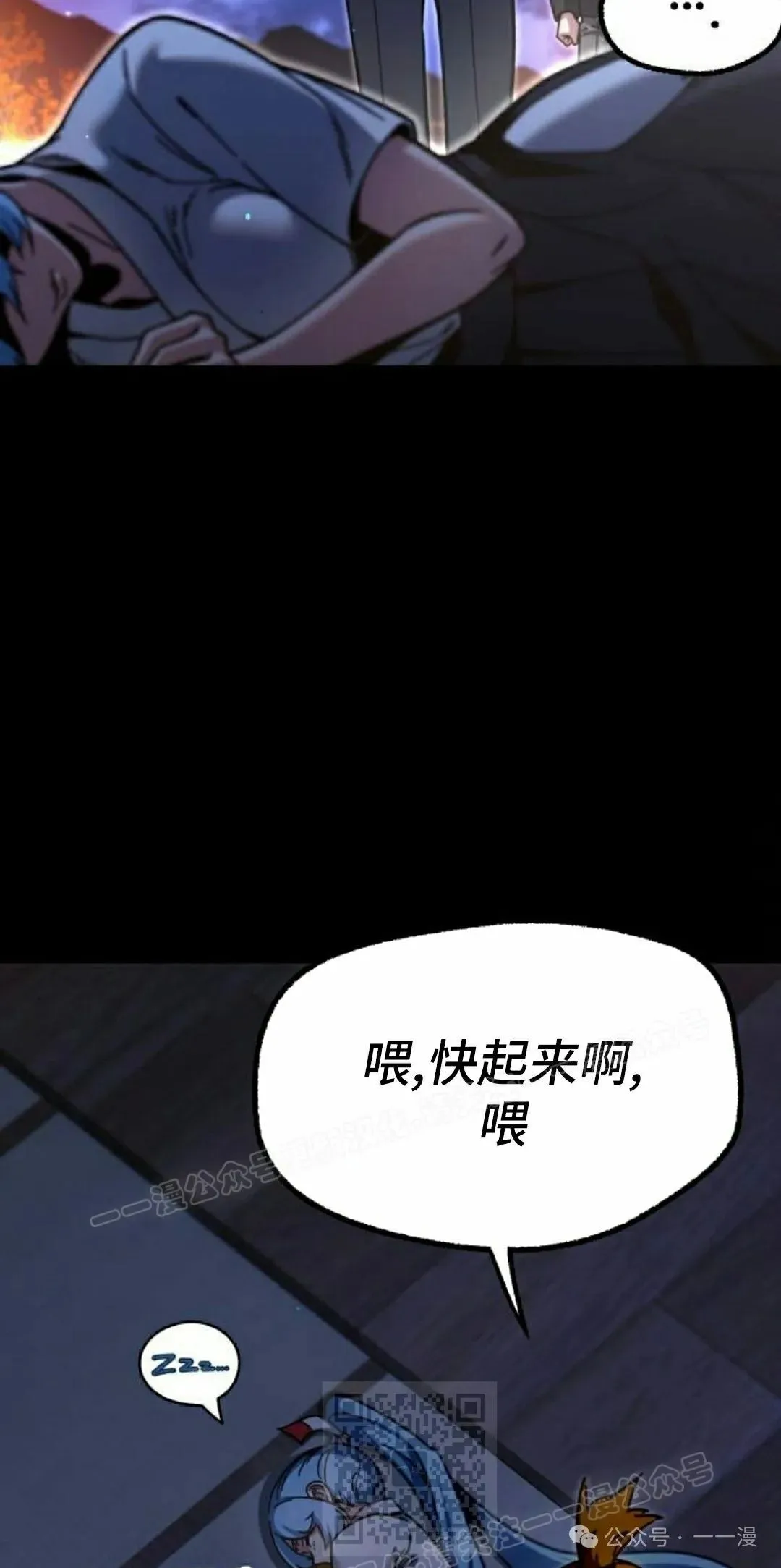 27 第99页