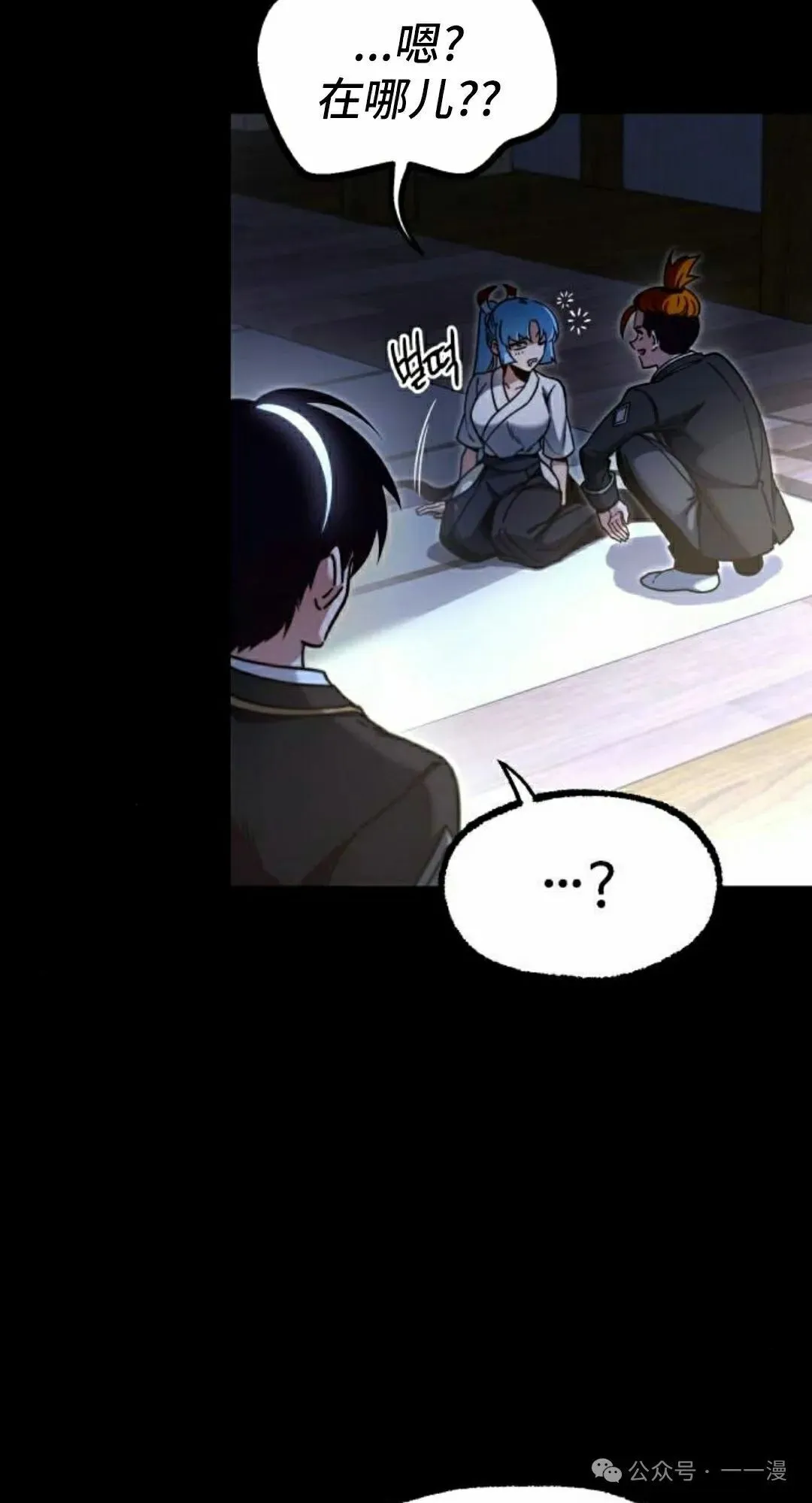 27 第102页
