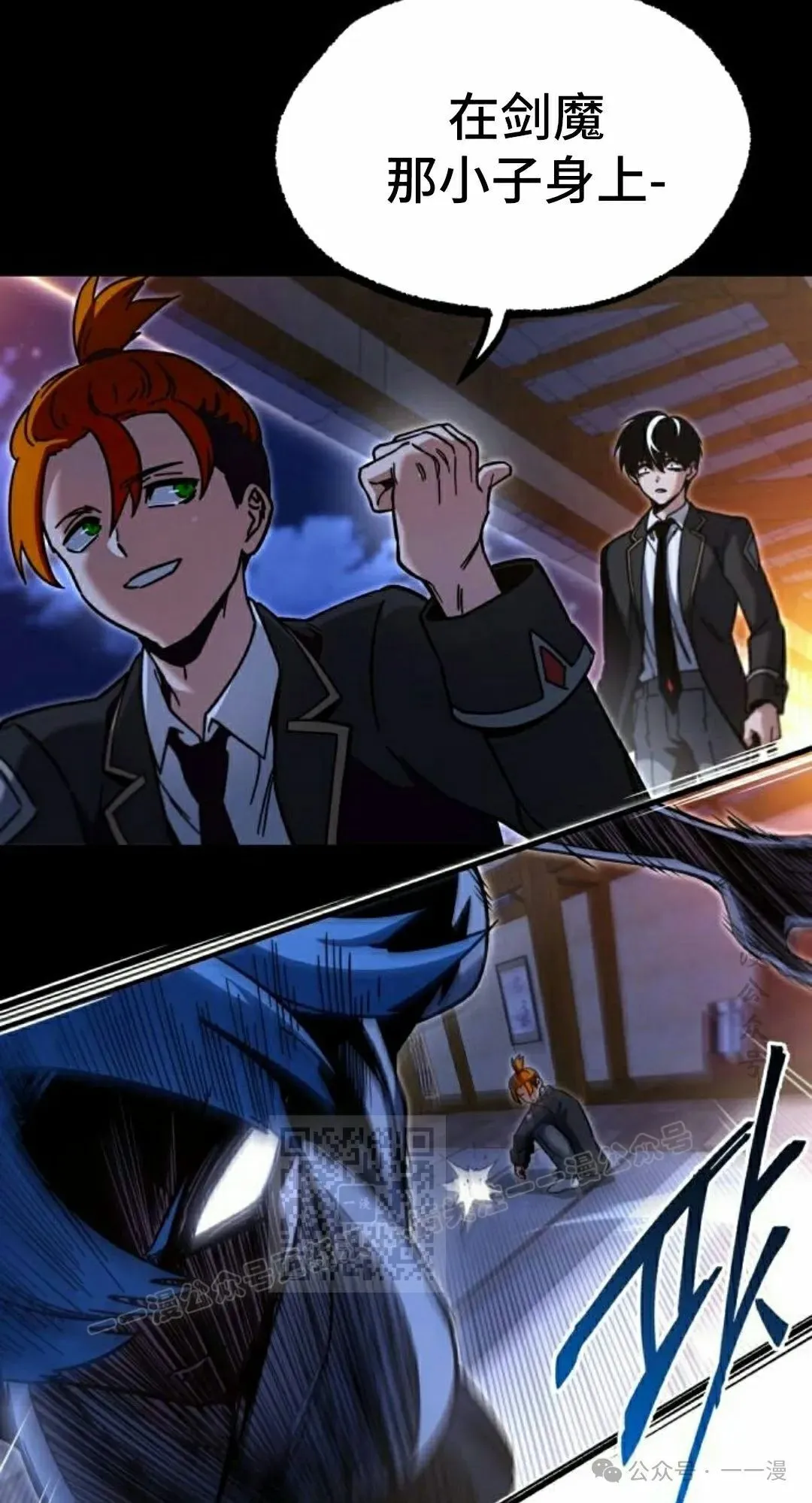 27 第103页