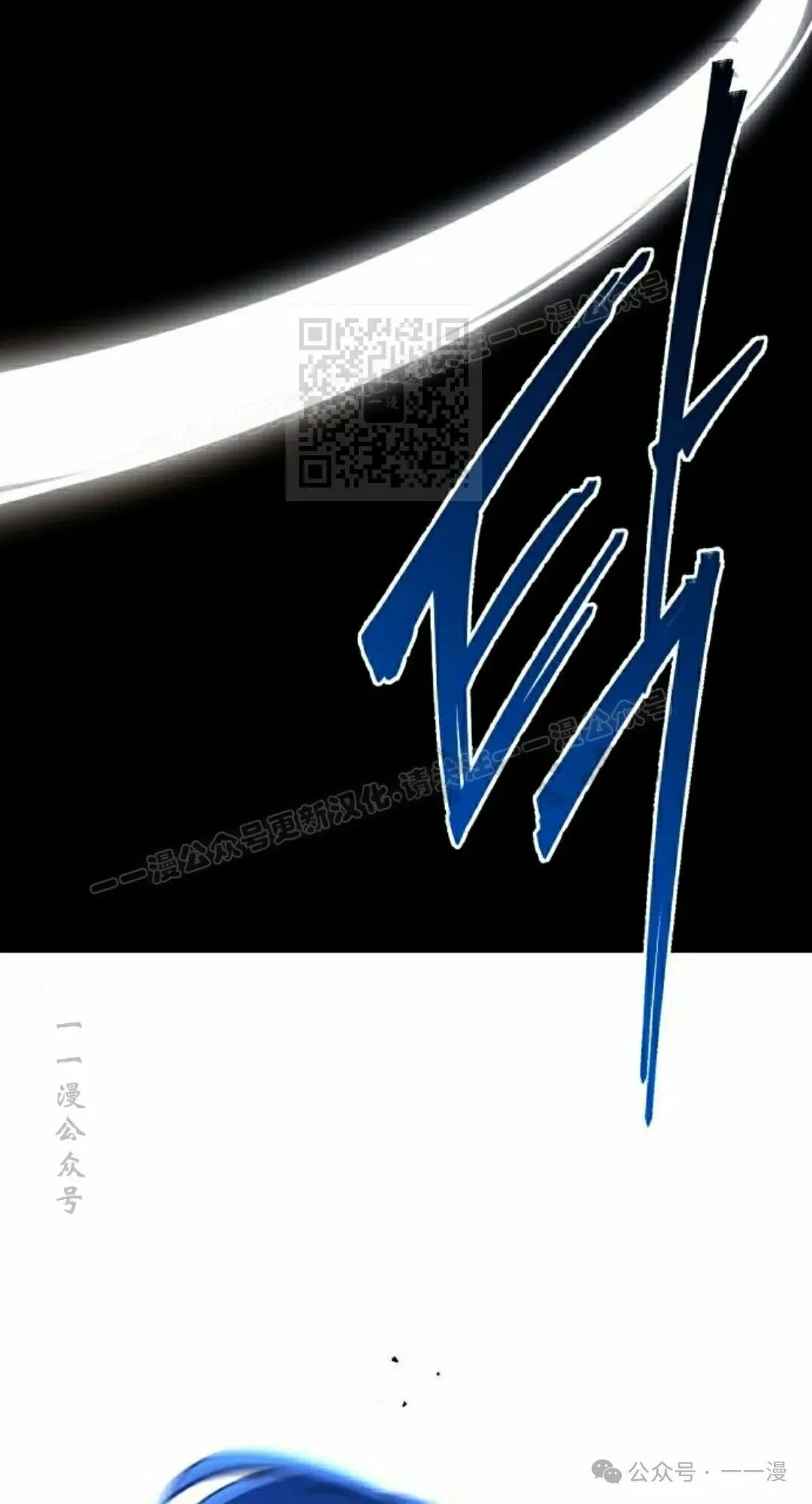 27 第106页