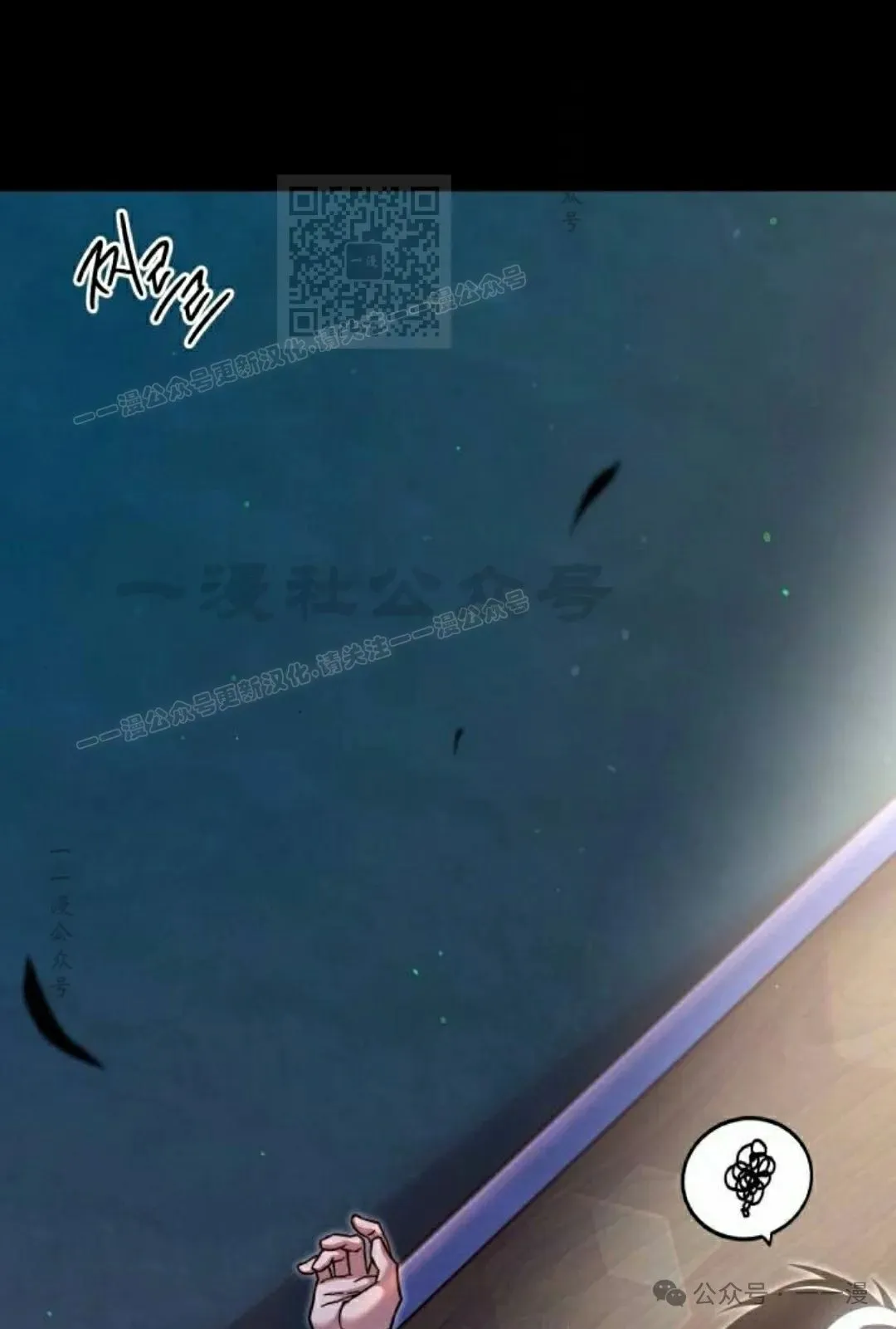 27 第111页