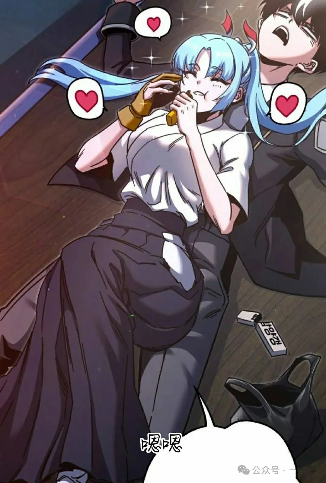 27 第112页