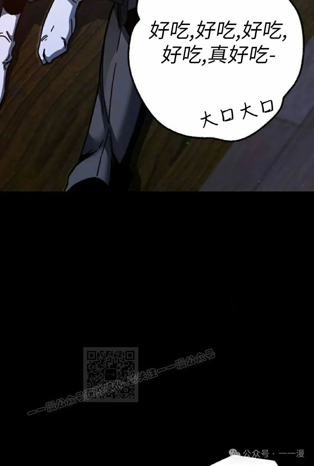 27 第113页