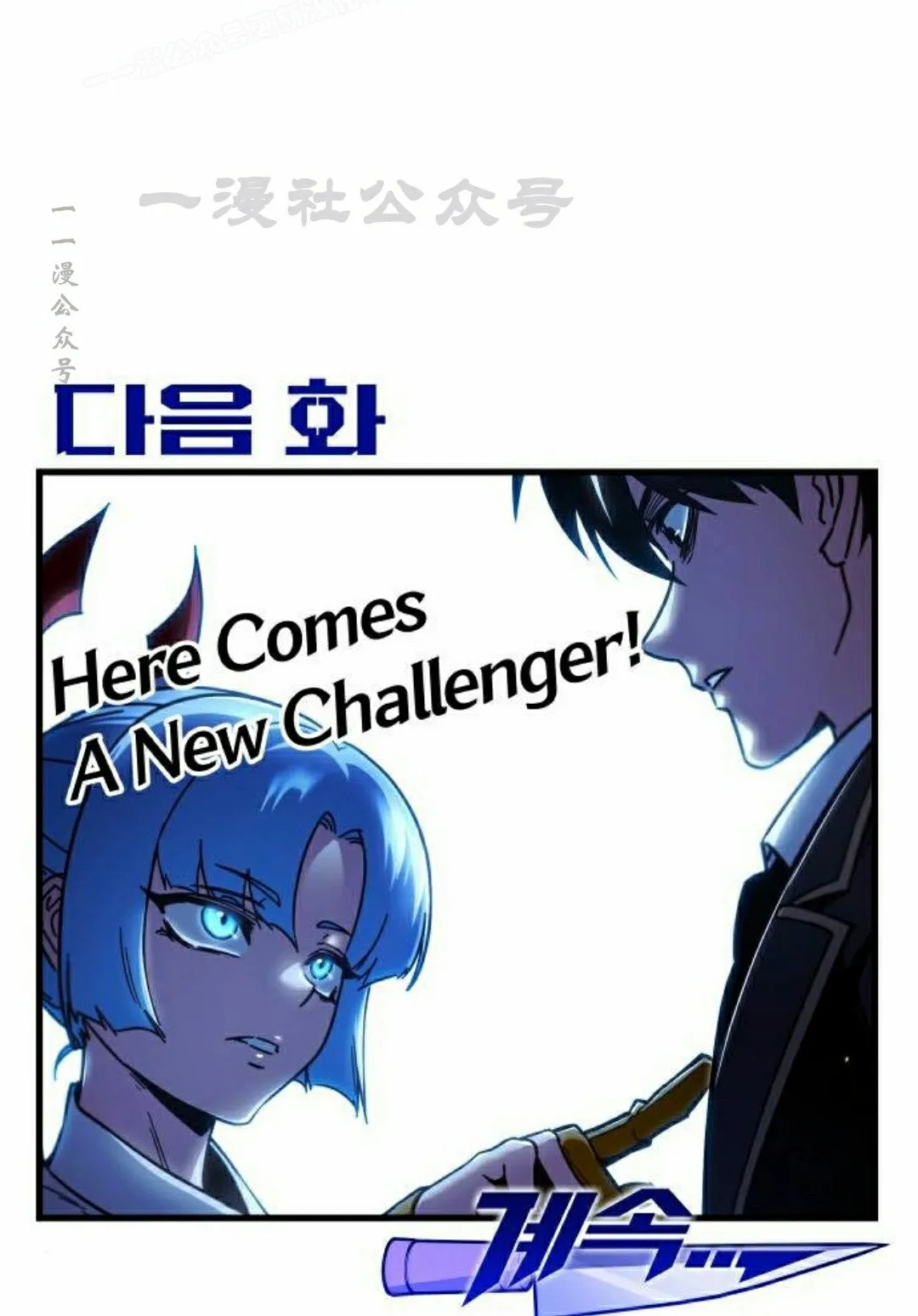 27 第120页