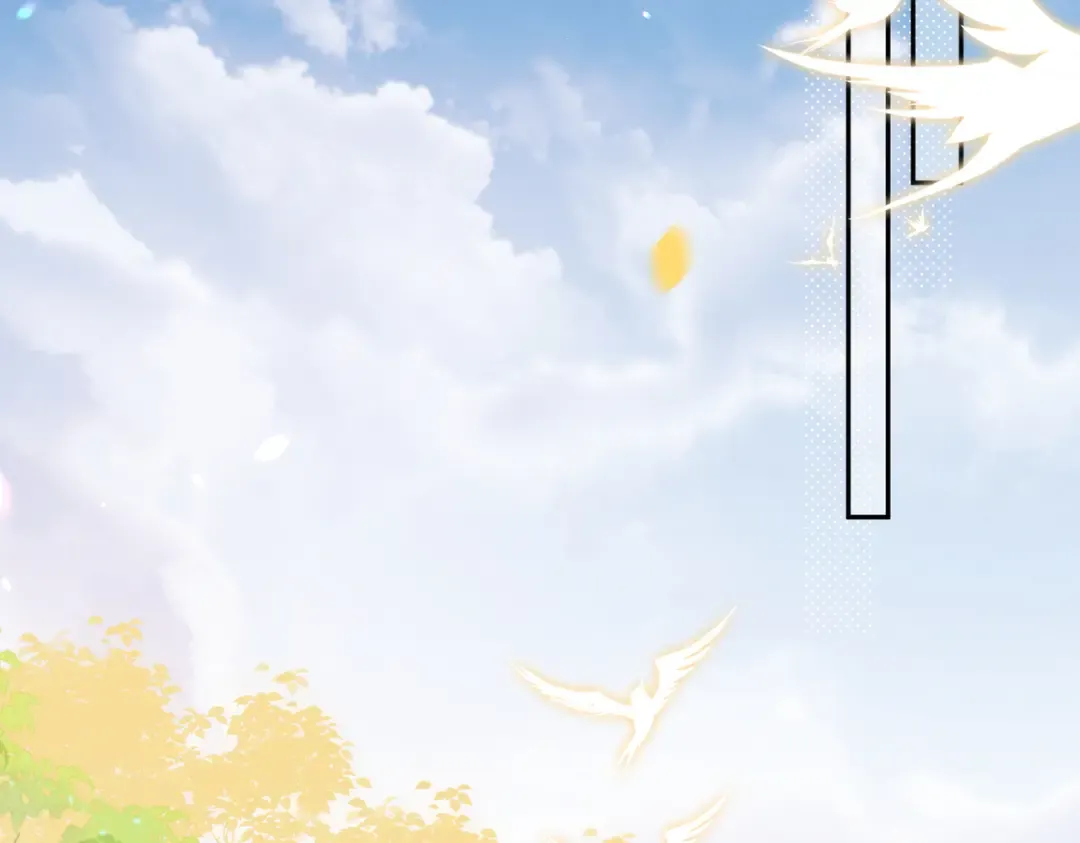 第1话 刚上线就要被噶？！ 第30页