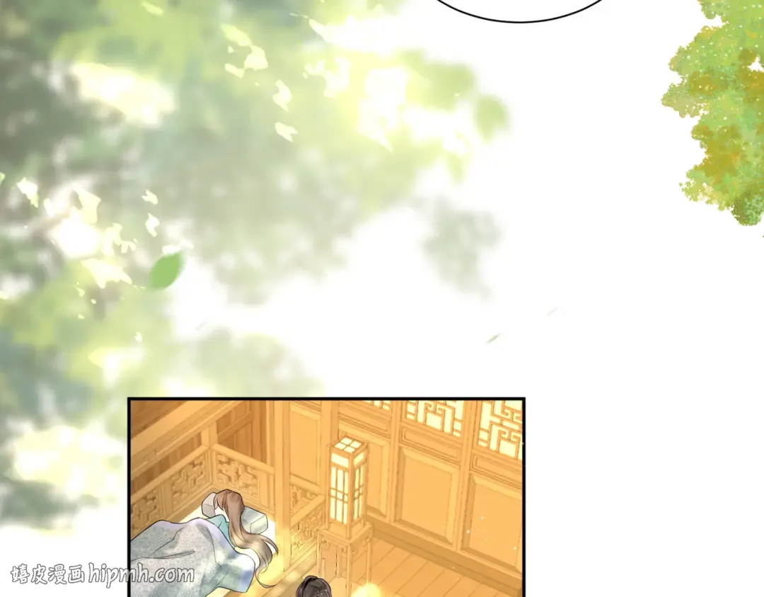 第1话 刚上线就要被噶？！ 第32页