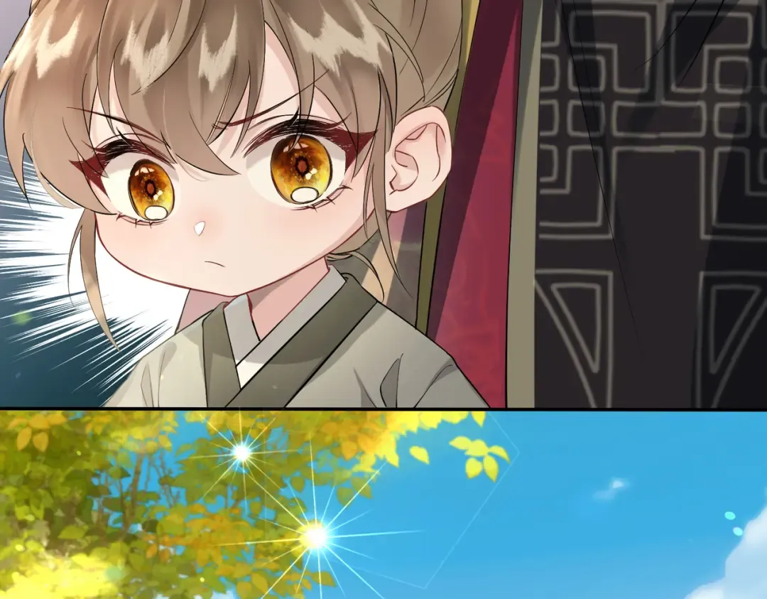 第2话 难道是妖孽？ 第5页
