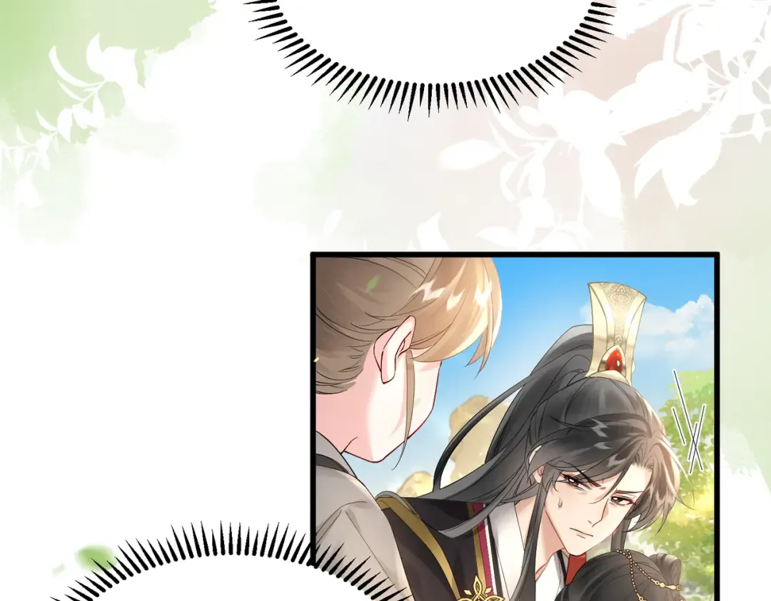 第2话 难道是妖孽？ 第21页