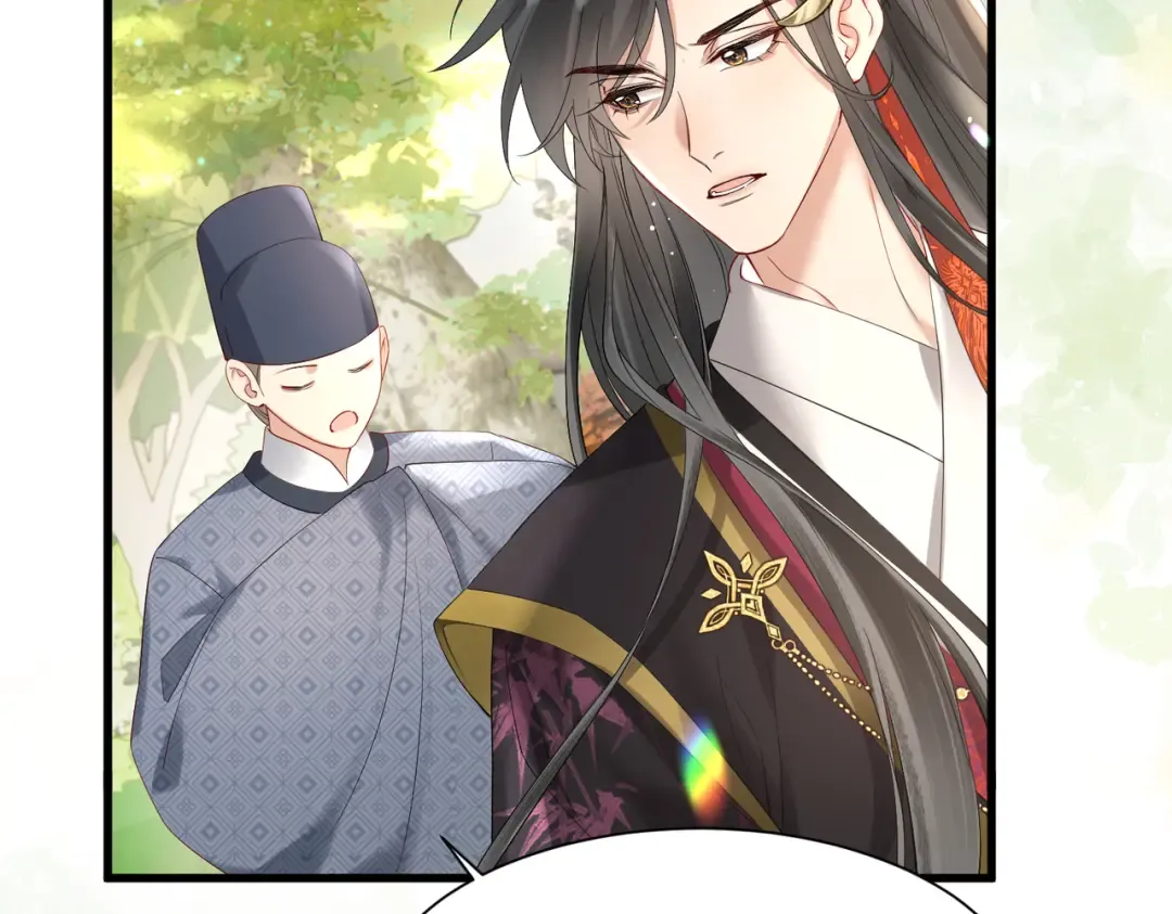 第2话 难道是妖孽？ 第25页