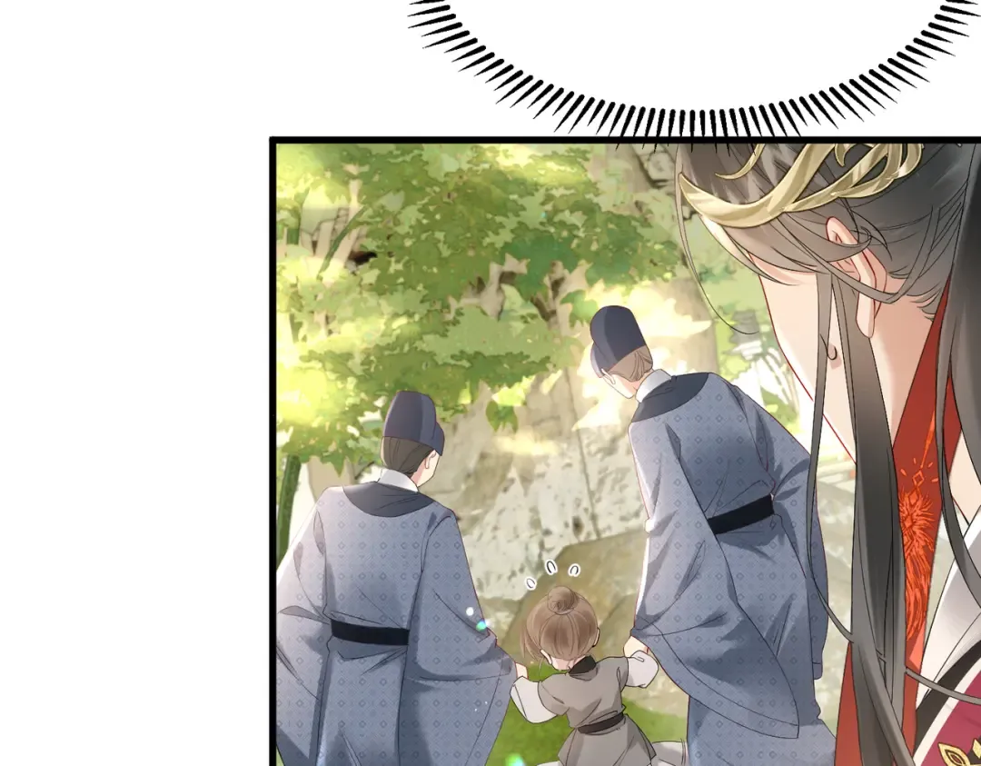 第2话 难道是妖孽？ 第36页