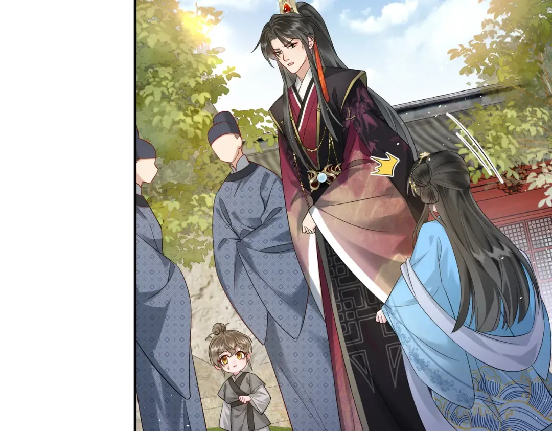 第2话 难道是妖孽？ 第47页