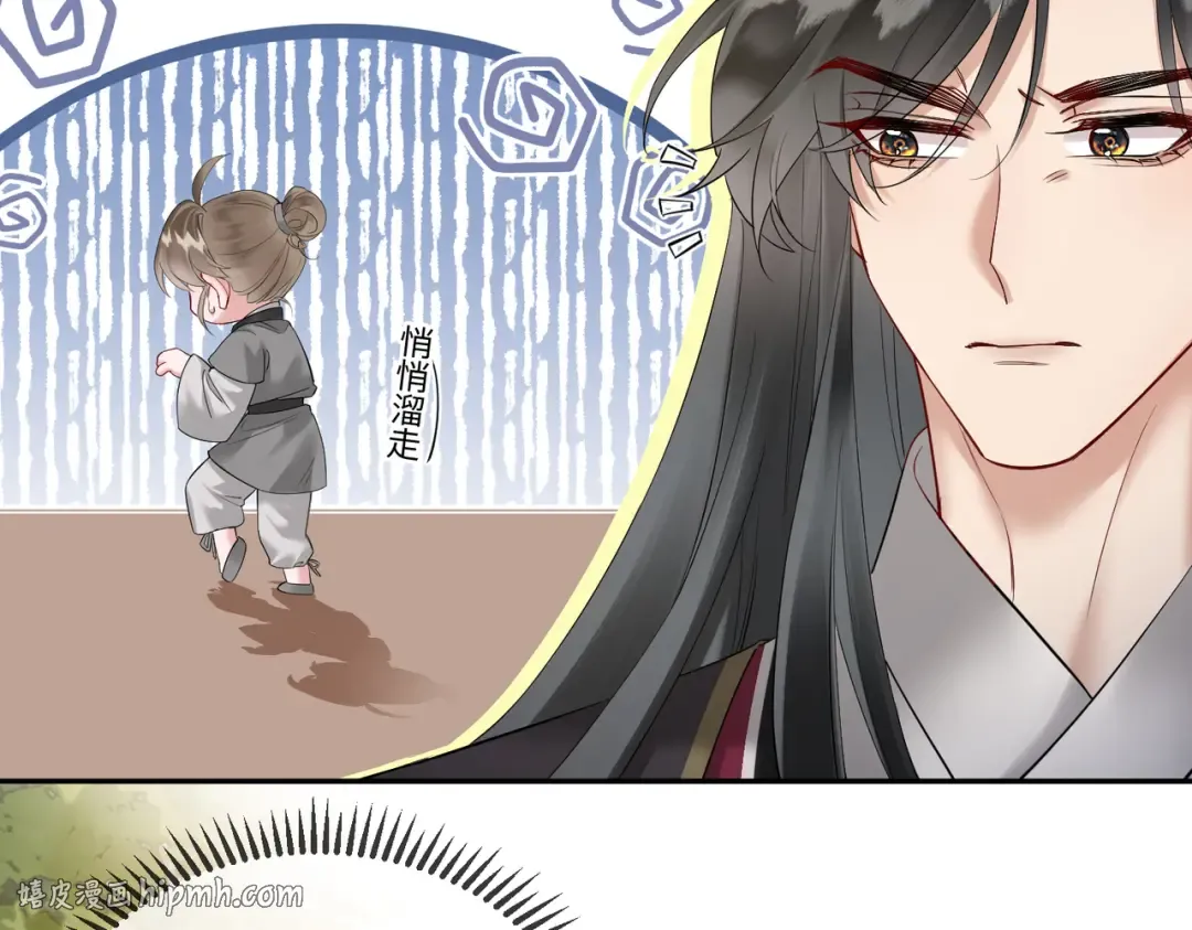 第2话 难道是妖孽？ 第80页