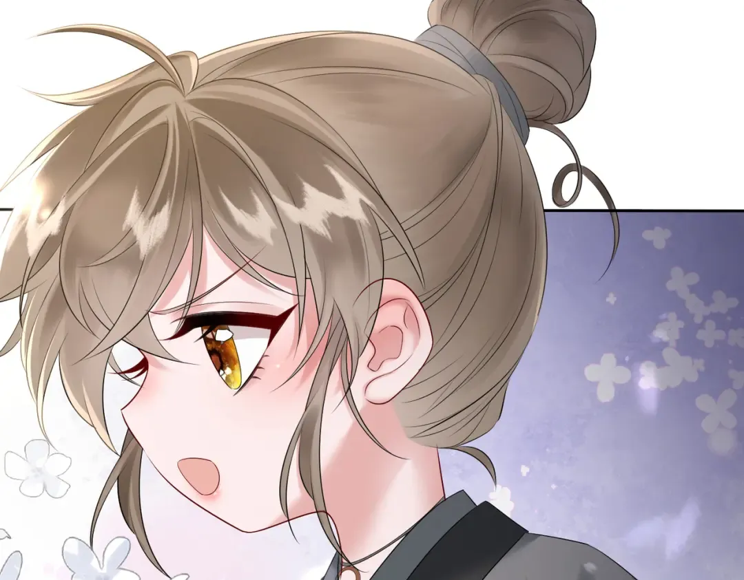 第3话 这分明是祥瑞！ 第29页