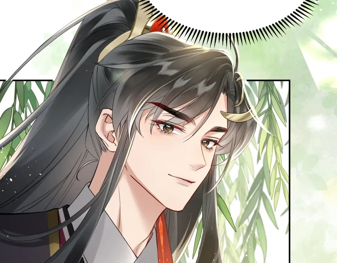 第3话 这分明是祥瑞！ 第42页